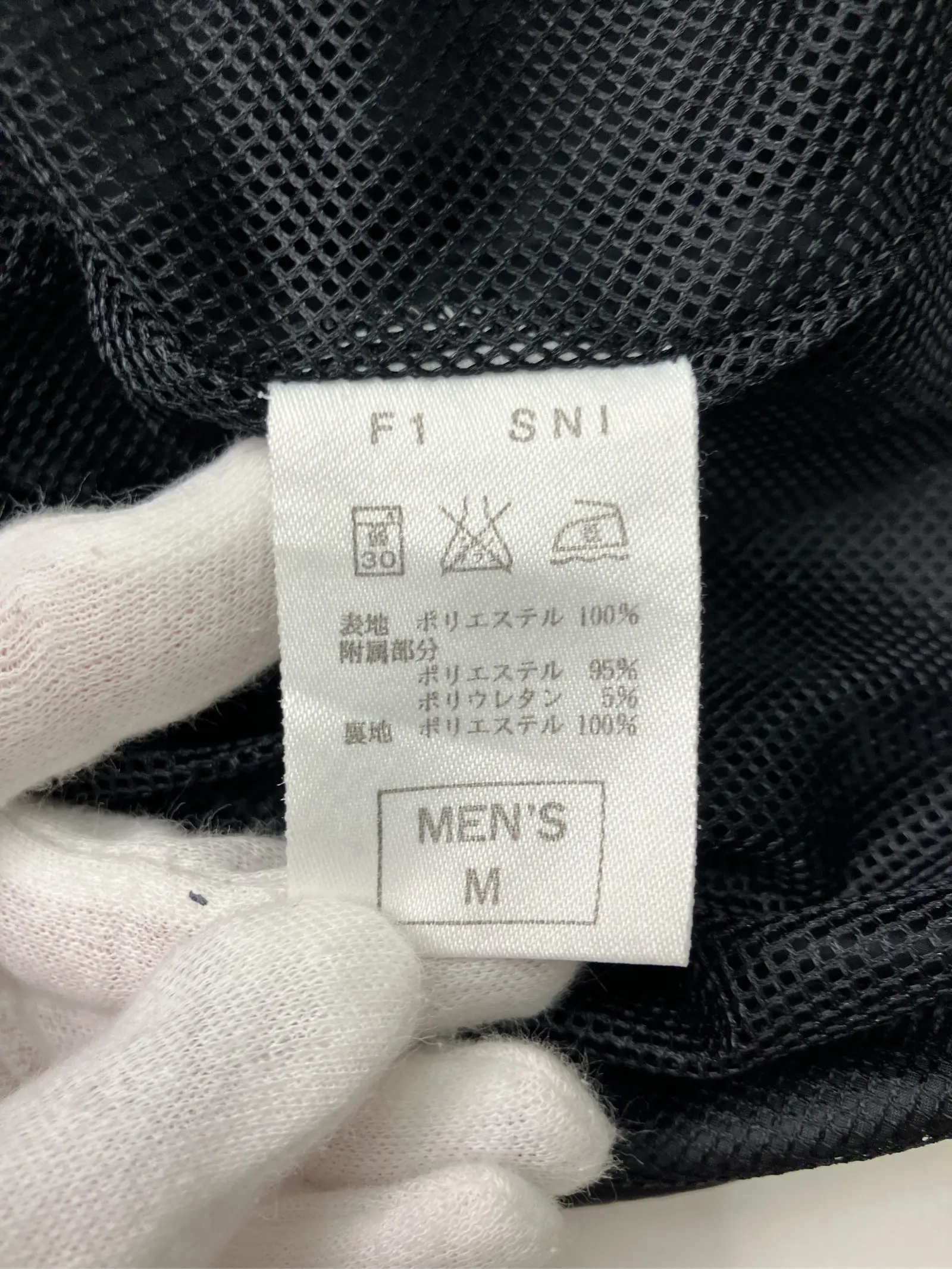https://r2-worker.digdig.jp/product/3f825b4e-dae7-4205-9ec3-4e179b39476e/79b511da-ab09-4af6-8249-1a83e994e9a5