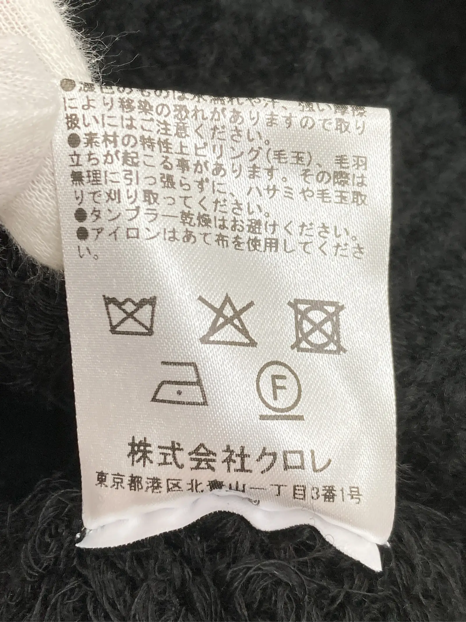 https://r2-worker.digdig.jp/product/3f83eded-45fc-411a-84e9-c4c171ebccb1/9f7decfe-9473-4218-ab07-83a85568141d