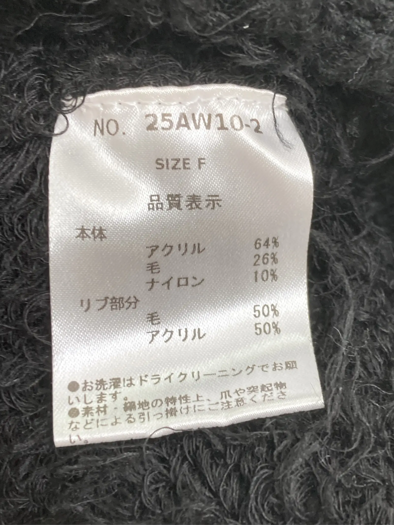 https://r2-worker.digdig.jp/product/3f83eded-45fc-411a-84e9-c4c171ebccb1/b58285dc-3a47-43b5-b2da-d171885b7a64