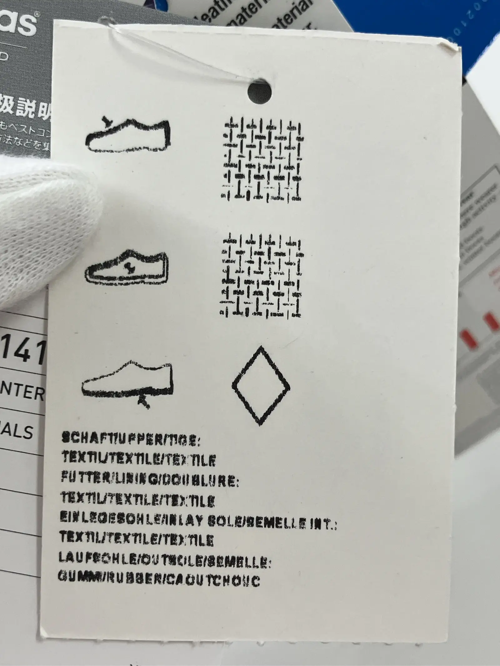 https://r2-worker.digdig.jp/product/3f8685a2-e6a3-42db-962d-758d146f73a6/a7f21dd5-2411-4b1c-acd1-572bf8eb1ae7