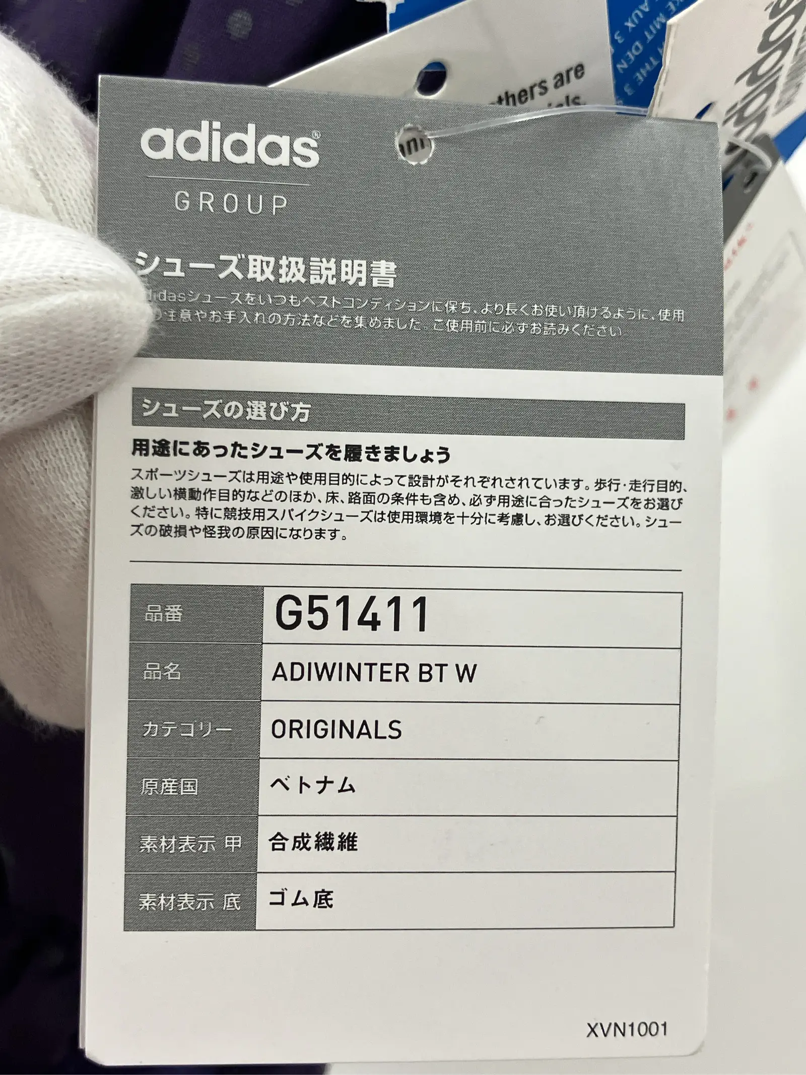 https://r2-worker.digdig.jp/product/3f8685a2-e6a3-42db-962d-758d146f73a6/b41f67bf-5f31-4c9a-8707-457bcd7d9b35