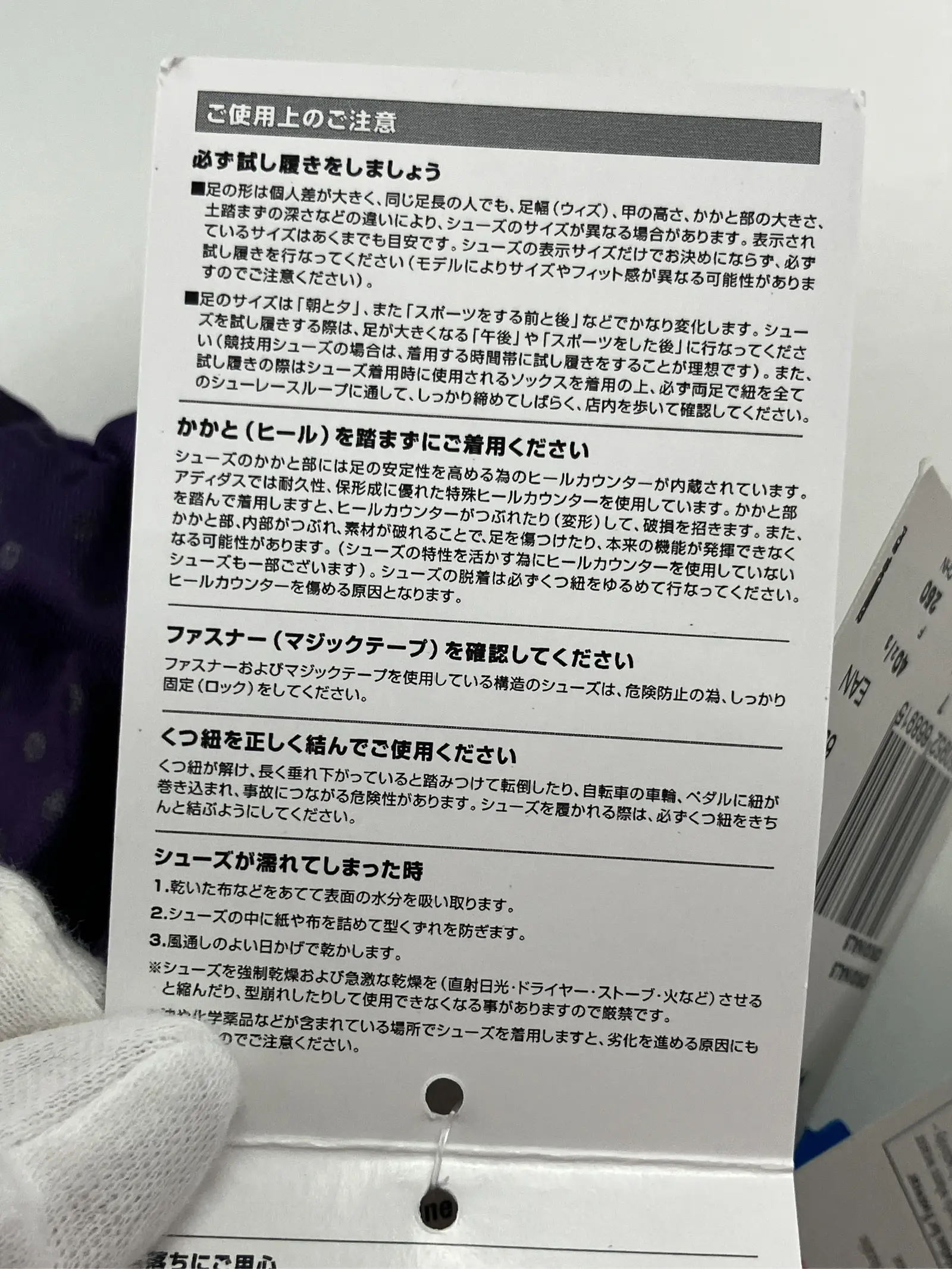 https://r2-worker.digdig.jp/product/3f8685a2-e6a3-42db-962d-758d146f73a6/ed977b93-7b46-41cf-a34f-ff09be9259b4
