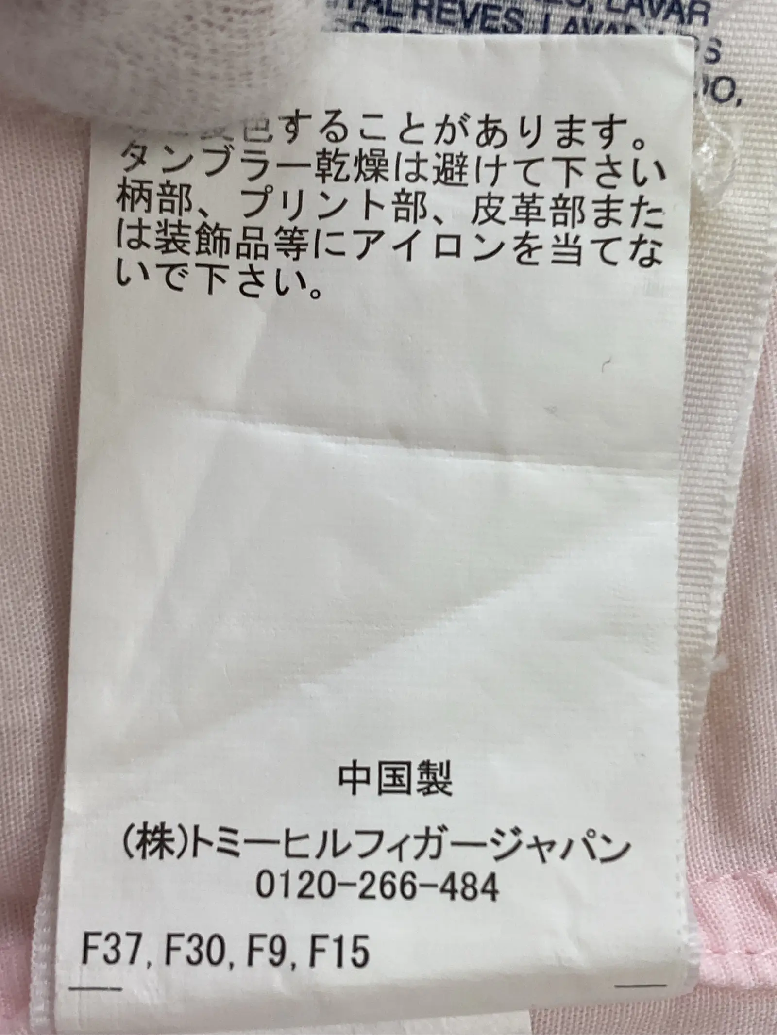 https://r2-worker.digdig.jp/product/3f876b3a-c68b-4c44-b623-10892af04786/30c8db2c-8eb1-47c3-806d-ca435e35a6b4