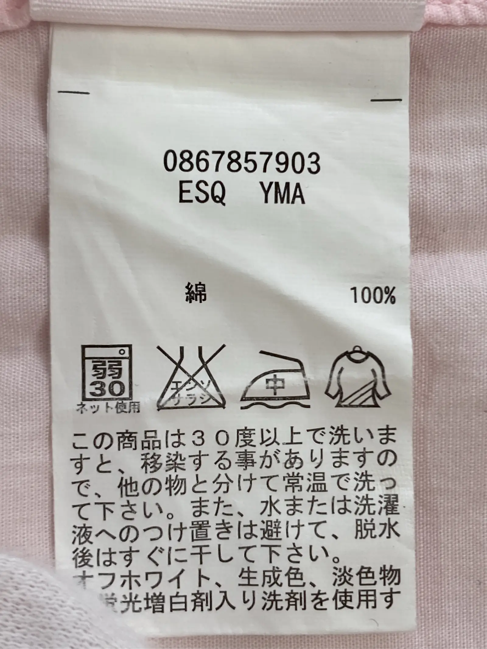 https://r2-worker.digdig.jp/product/3f876b3a-c68b-4c44-b623-10892af04786/c048481c-ff07-47c1-a769-2aaf55f8b6e6