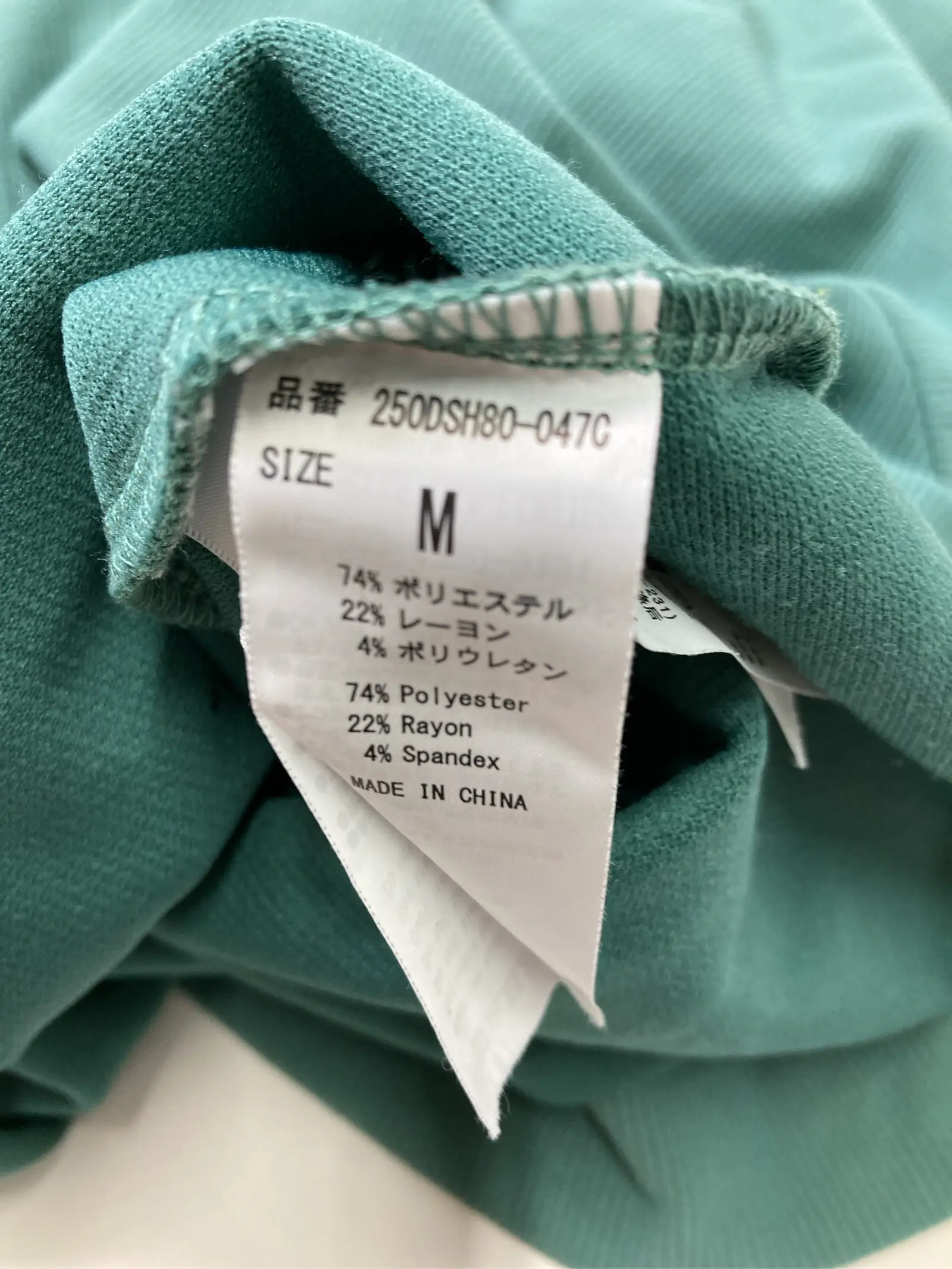 https://r2-worker.digdig.jp/product/3f8862e1-961b-417e-b9e6-de23098e9939/bf458e7d-7802-4c06-ad1e-dfa7b822f762