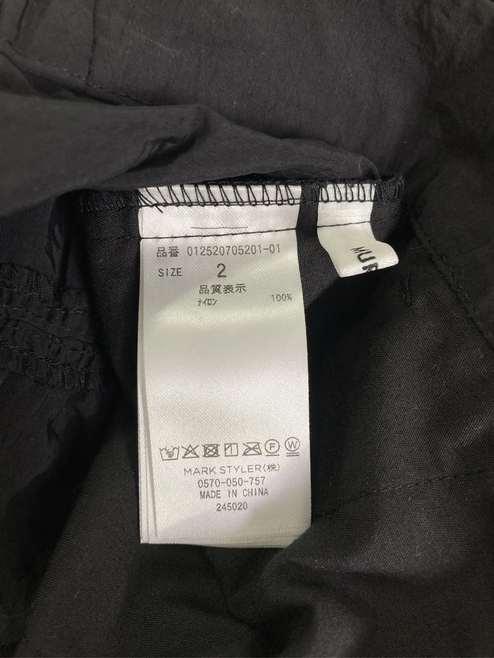 https://r2-worker.digdig.jp/product/3f88e670-c30b-40be-85d7-60feaba15e60/3f8a9331-f497-4150-8259-948a4cee14f2