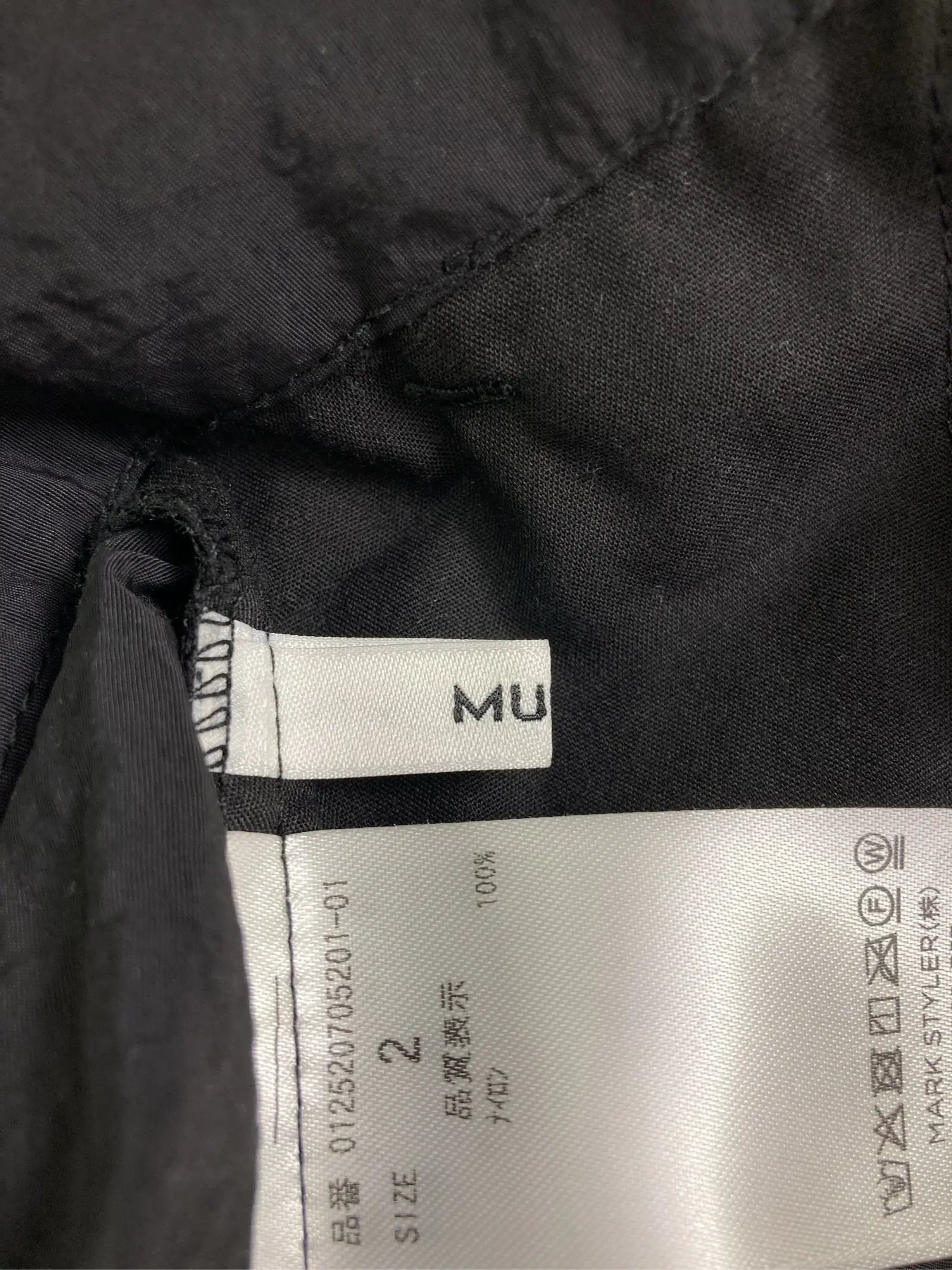 https://r2-worker.digdig.jp/product/3f88e670-c30b-40be-85d7-60feaba15e60/6cb3754c-36ef-4be8-a064-6b033e18f4ec