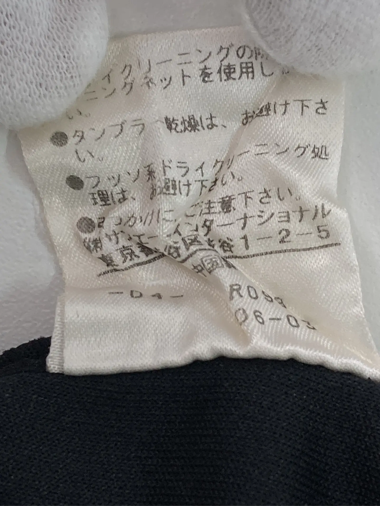 https://r2-worker.digdig.jp/product/3f8a0975-aab1-4c74-a78d-878476acb6d7/0a17ce7e-5bb2-43e4-a455-23586eb75d89