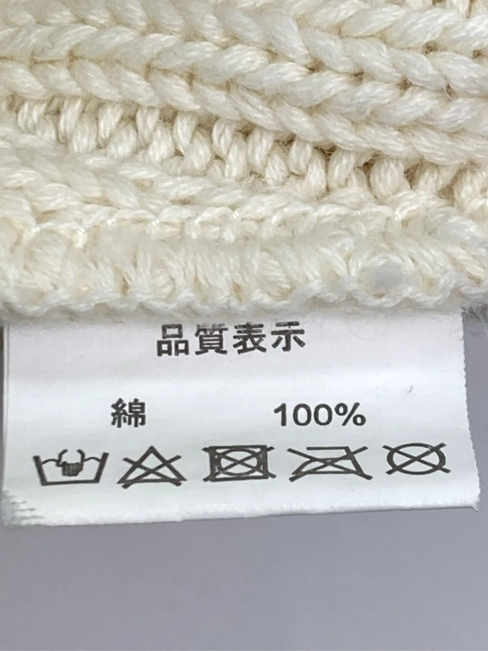 https://r2-worker.digdig.jp/product/3f8a4e30-f0ba-4524-a7ea-1180fc26bf4e/1b48e605-c940-4b50-9aaf-c1f23304e207