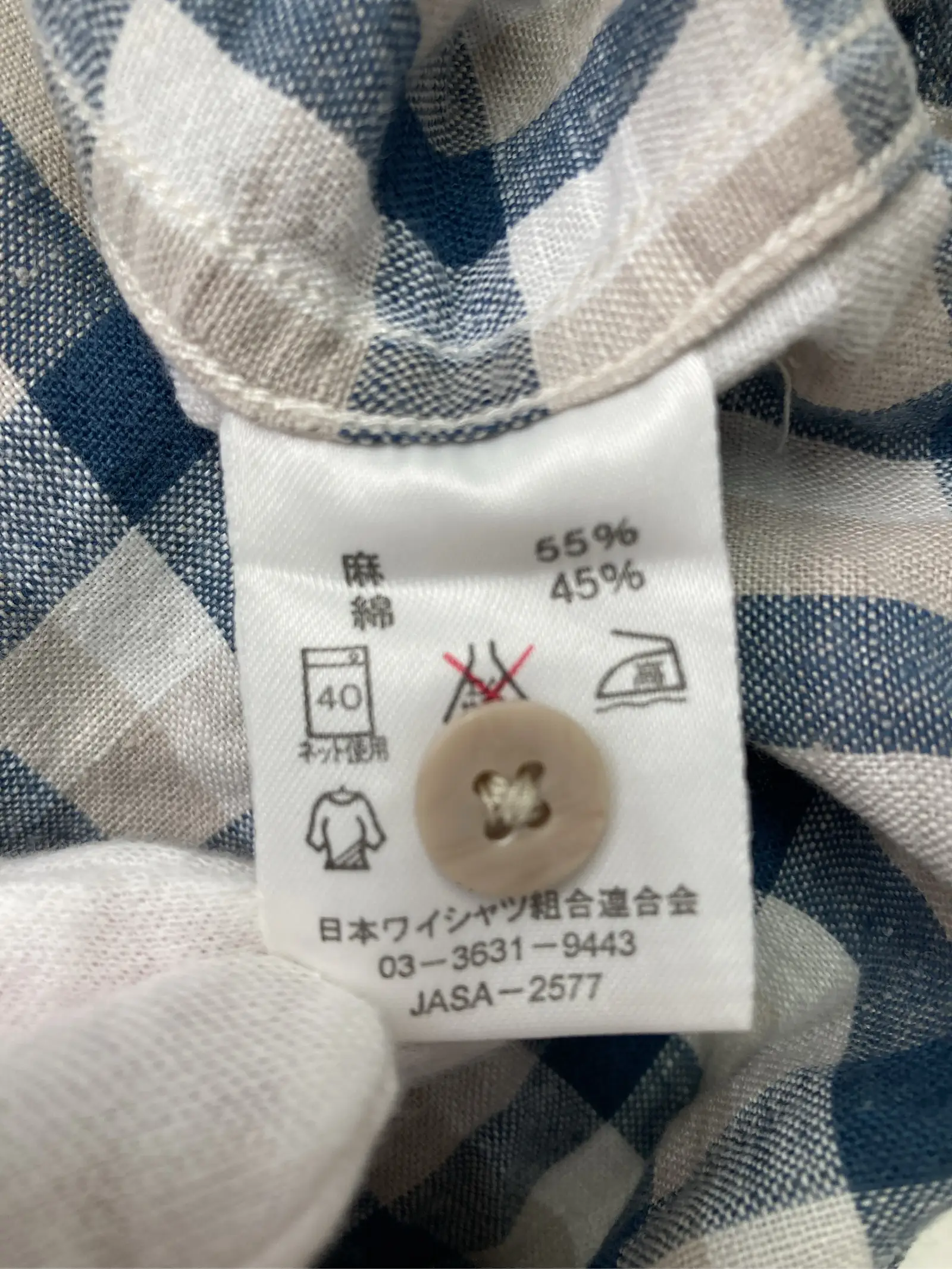 https://r2-worker.digdig.jp/product/3f8b290e-391f-4763-9a63-dd718656e26e/021d365e-6ba5-4d4c-ac89-70df705b4e03
