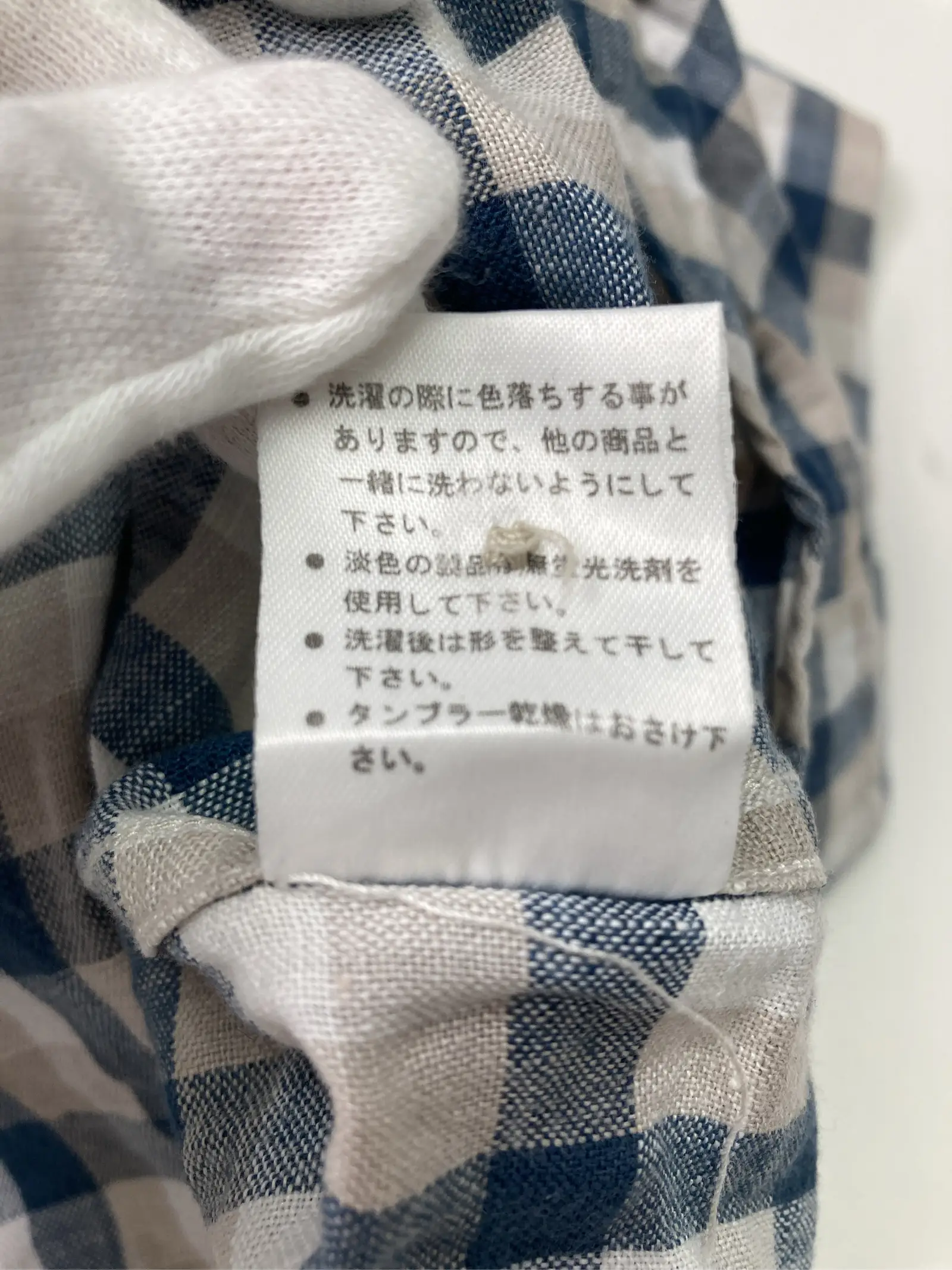 https://r2-worker.digdig.jp/product/3f8b290e-391f-4763-9a63-dd718656e26e/b8534a6e-a409-4a85-8bad-7906185b364a