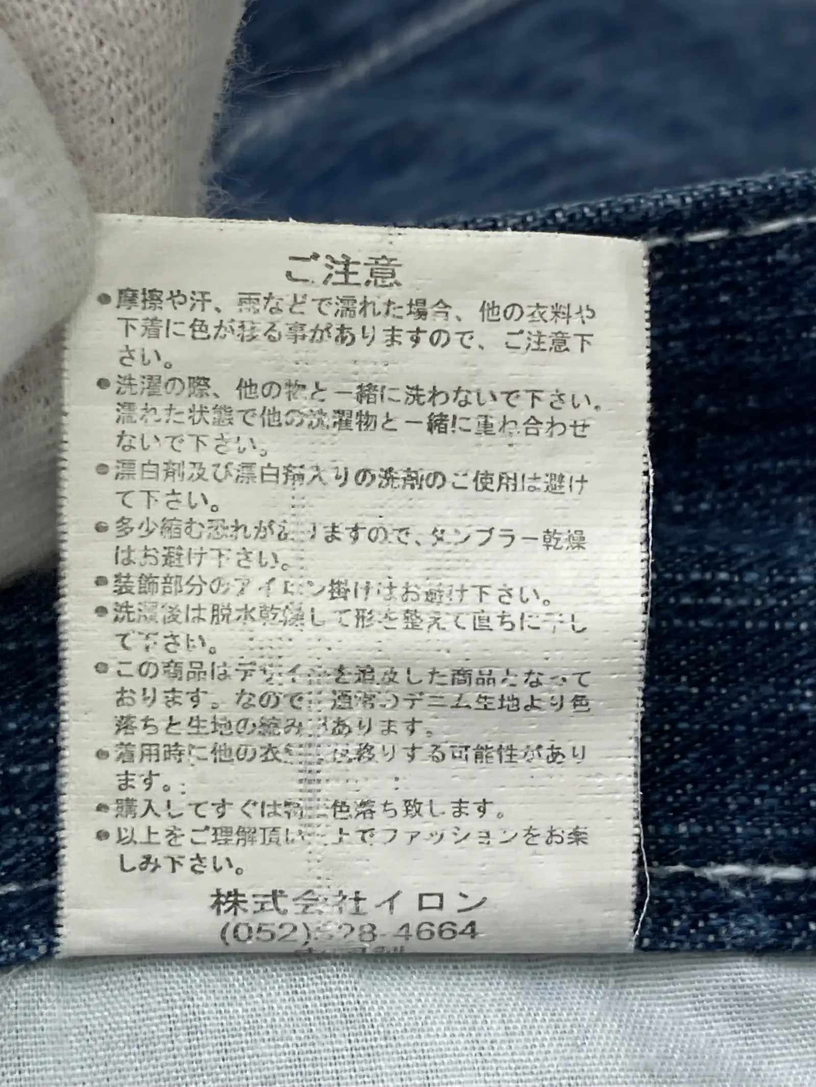 https://r2-worker.digdig.jp/product/3f8cb9ab-b5ec-484c-b7d9-941f2d8b9052/1960860f-b61a-4d81-b1af-bc6e84b969c5