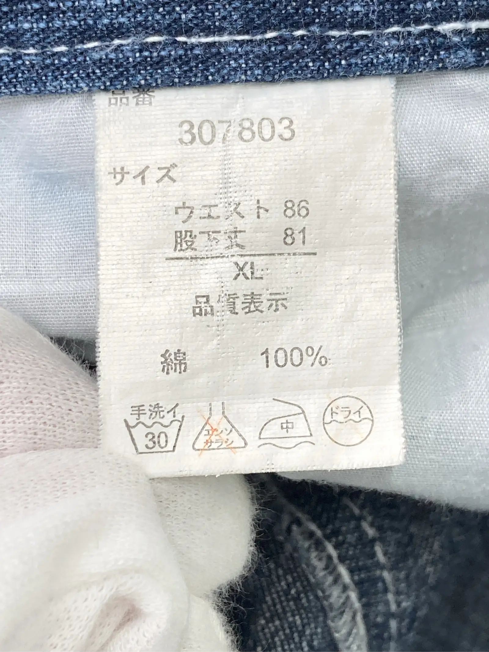 https://r2-worker.digdig.jp/product/3f8cb9ab-b5ec-484c-b7d9-941f2d8b9052/f2e4c388-ee4a-47fa-b334-8ac13478fa23