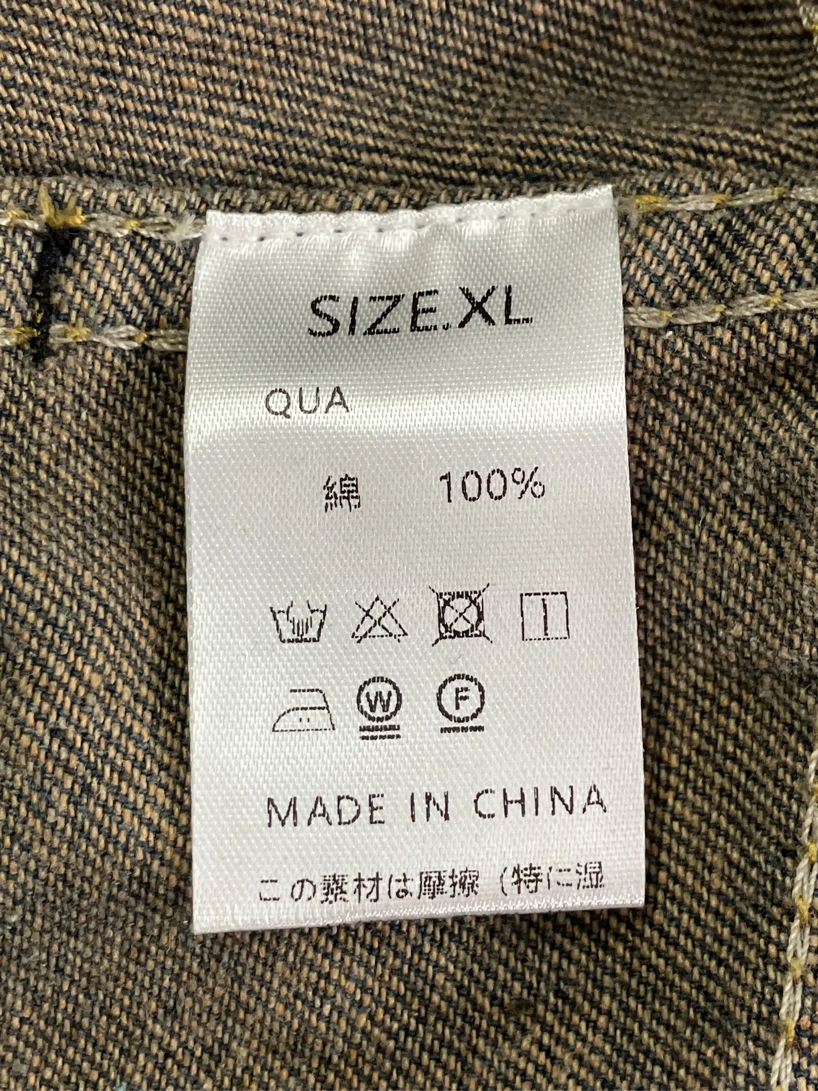 https://r2-worker.digdig.jp/product/3f8d0204-c625-43aa-9beb-2f0bcbcdafac/71add386-6e6a-4417-ac1b-38a5d0c816e2