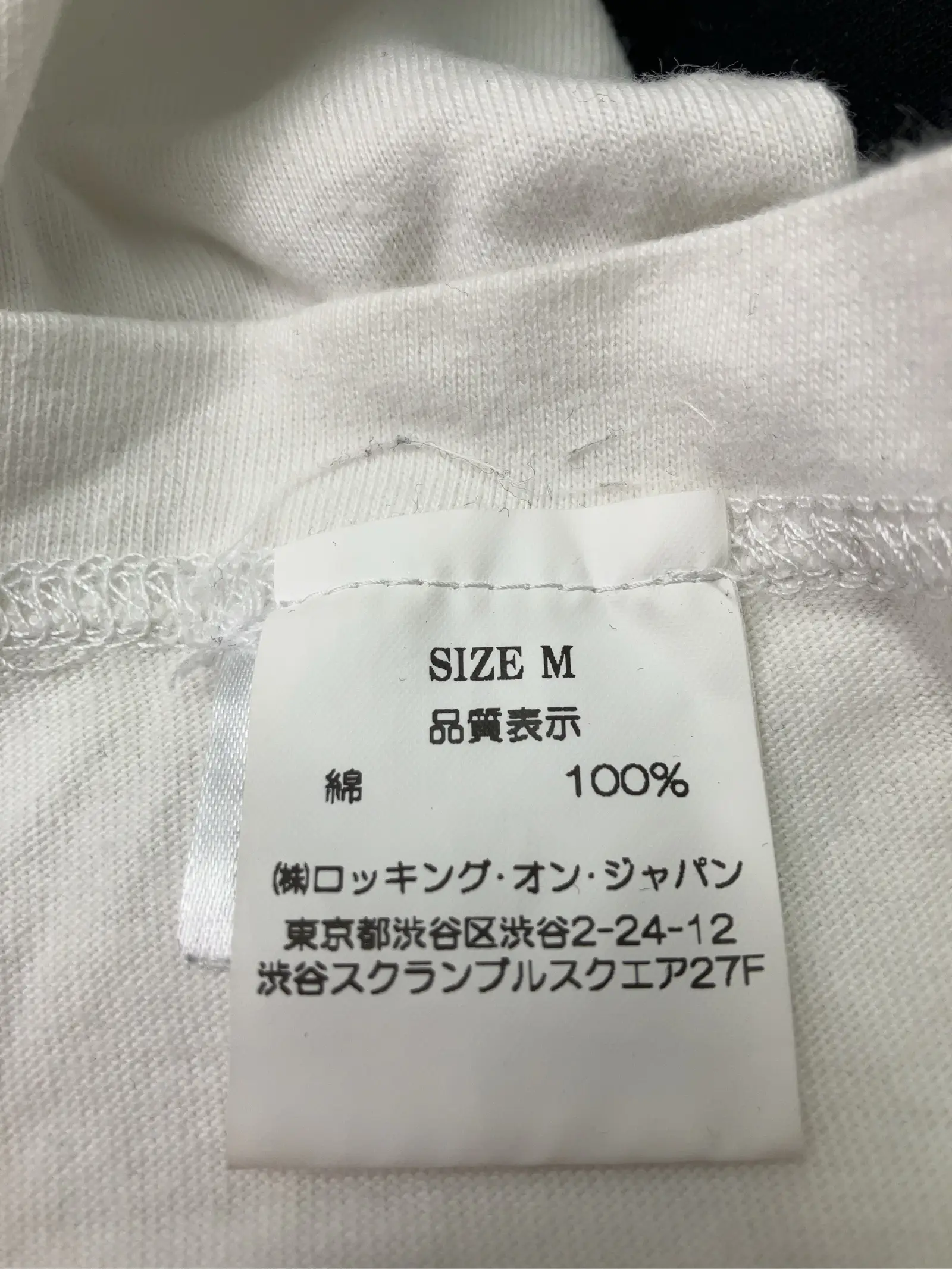https://r2-worker.digdig.jp/product/3f8e2491-a2e9-4886-945c-6941e96fad8b/63364313-f86d-4e2c-be50-7fe5c79c3549