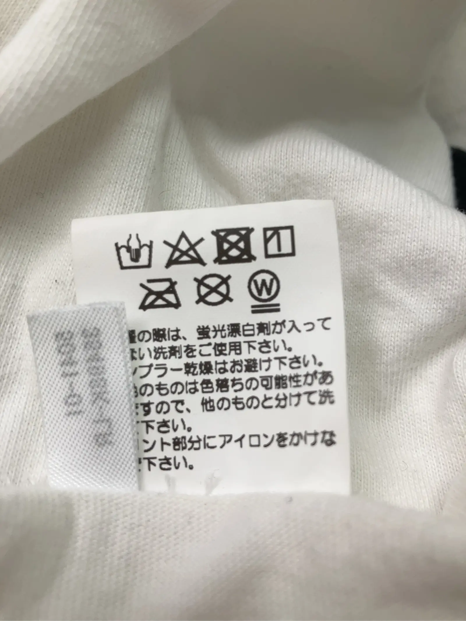 https://r2-worker.digdig.jp/product/3f8e2491-a2e9-4886-945c-6941e96fad8b/dd5d2c65-6d53-422f-b00e-fb4085603ae4
