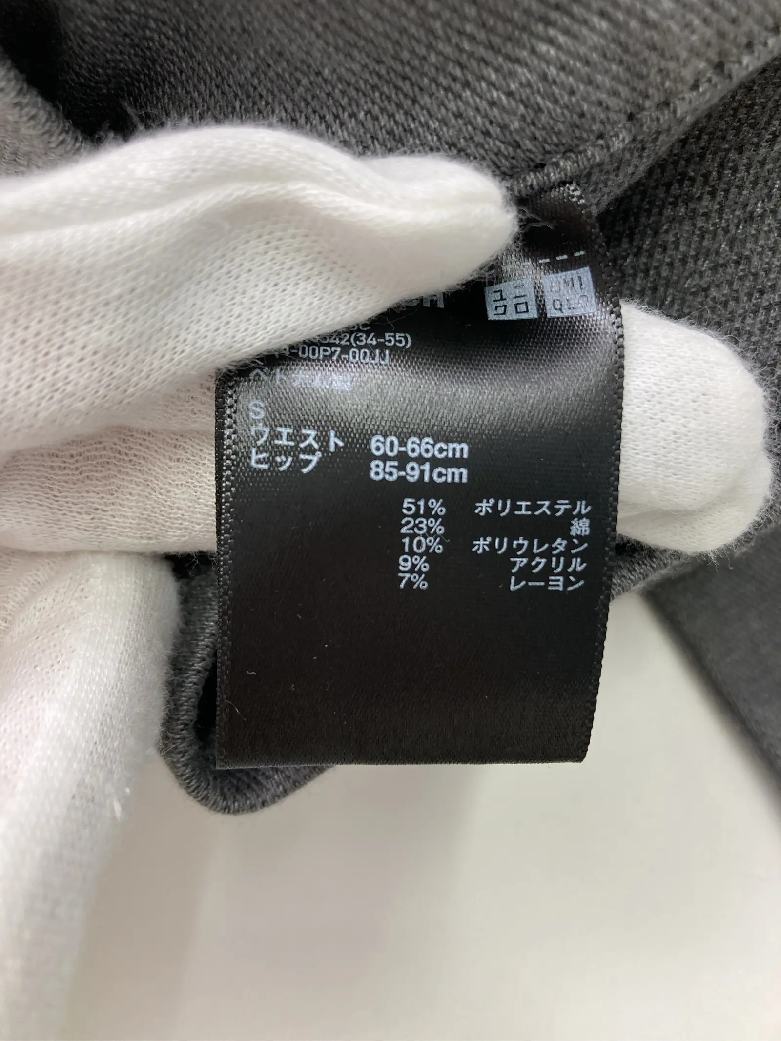 https://r2-worker.digdig.jp/product/3f8e5e44-1f87-4baa-8804-aee070ce8e97/4f7cec9b-d3ad-4ca0-aa07-caf6f721ee5e