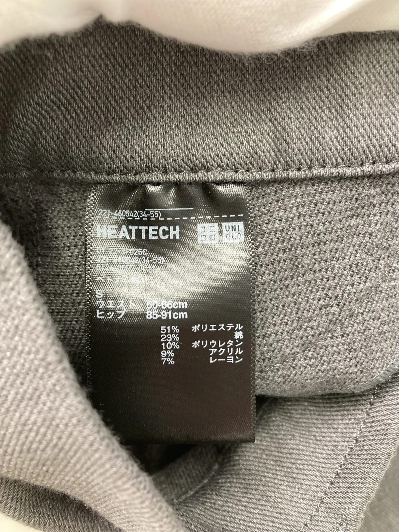 https://r2-worker.digdig.jp/product/3f8e5e44-1f87-4baa-8804-aee070ce8e97/78b25932-0c80-4e06-8d1c-358d2ebf3d57