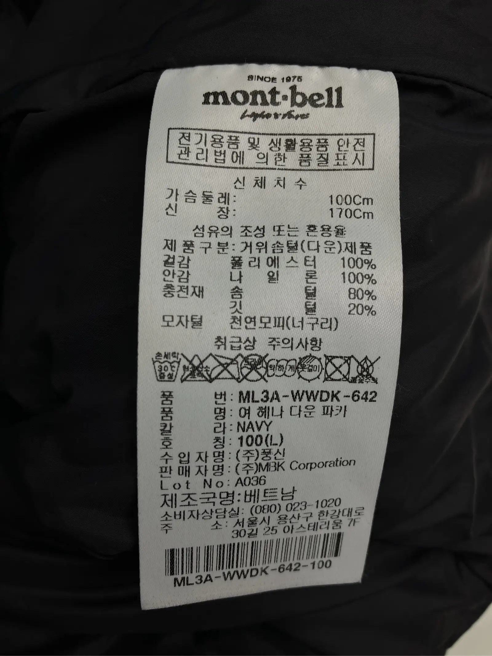 https://r2-worker.digdig.jp/product/3f8e8d9d-bfdb-43ac-acb5-377c5f1b6349/b84289f7-9ba8-4b17-9716-63a25337db58