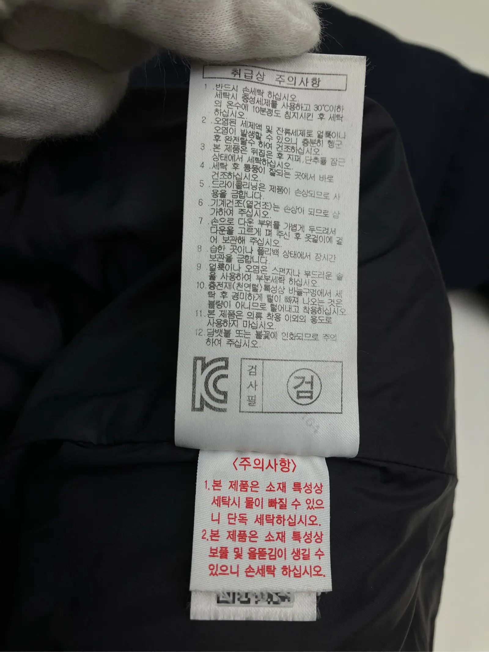https://r2-worker.digdig.jp/product/3f8e8d9d-bfdb-43ac-acb5-377c5f1b6349/f41d2551-6aed-4131-92fa-b8cbd3c0c990