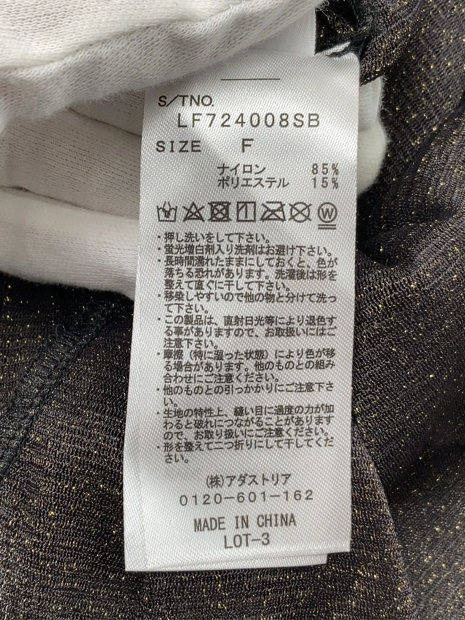 https://r2-worker.digdig.jp/product/3f8f17a2-0aa0-47fe-b91a-d8cd27b2a054/a636b801-6e6a-4b2c-9e40-a3025853f787