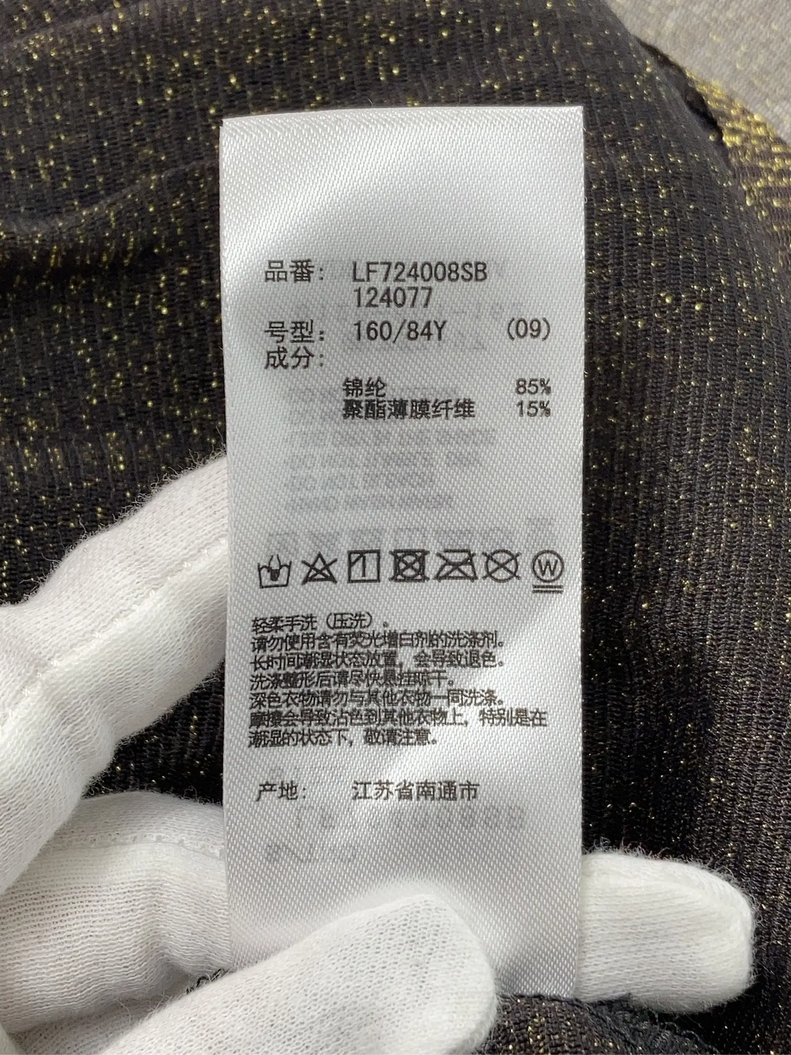 https://r2-worker.digdig.jp/product/3f8f17a2-0aa0-47fe-b91a-d8cd27b2a054/d317bb9e-c6a8-40c2-93b5-44cf16472938