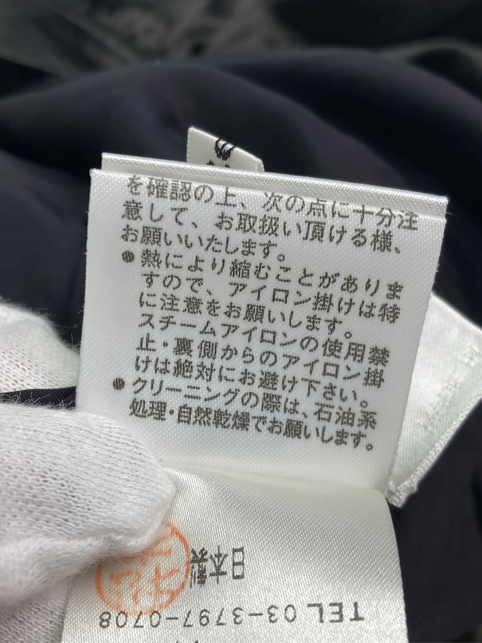 https://r2-worker.digdig.jp/product/3f8f259d-3ae1-4761-ad44-5a39e76219c2/53e772c7-d38a-497c-a908-ab8caa225e6f