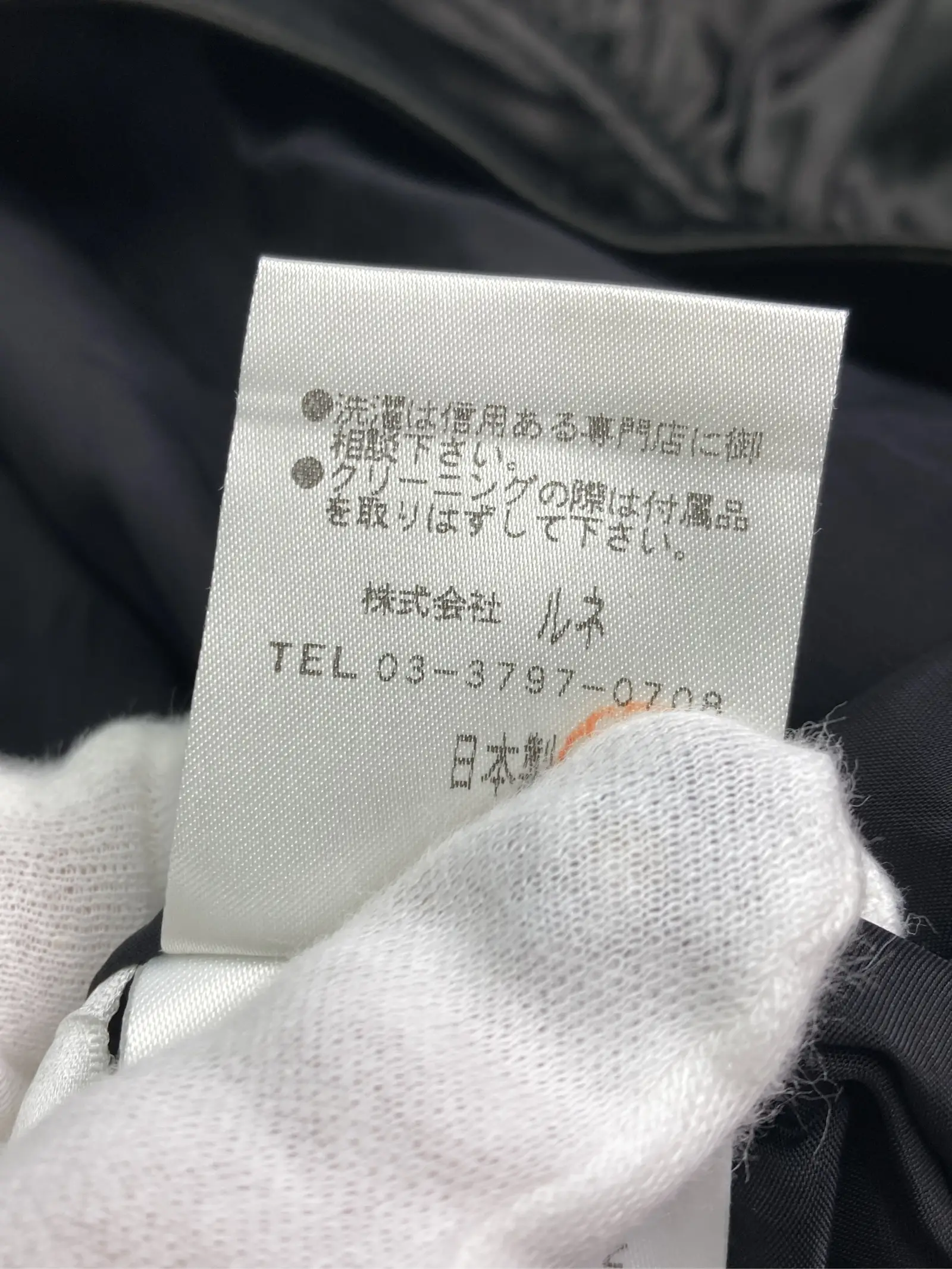 https://r2-worker.digdig.jp/product/3f8f259d-3ae1-4761-ad44-5a39e76219c2/5afa91a1-8883-4632-aafa-90fca15eee96