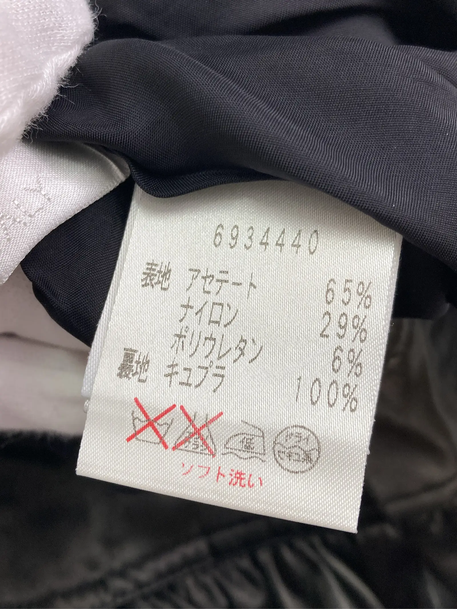 https://r2-worker.digdig.jp/product/3f8f259d-3ae1-4761-ad44-5a39e76219c2/accc11ab-7a9a-4c8c-8c32-f9a435dd7f22