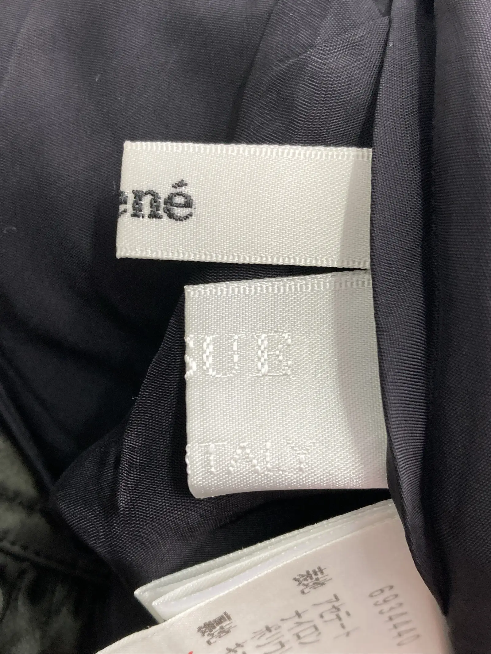 https://r2-worker.digdig.jp/product/3f8f259d-3ae1-4761-ad44-5a39e76219c2/bad965c2-3562-4a43-81f7-1f0d027f6e92