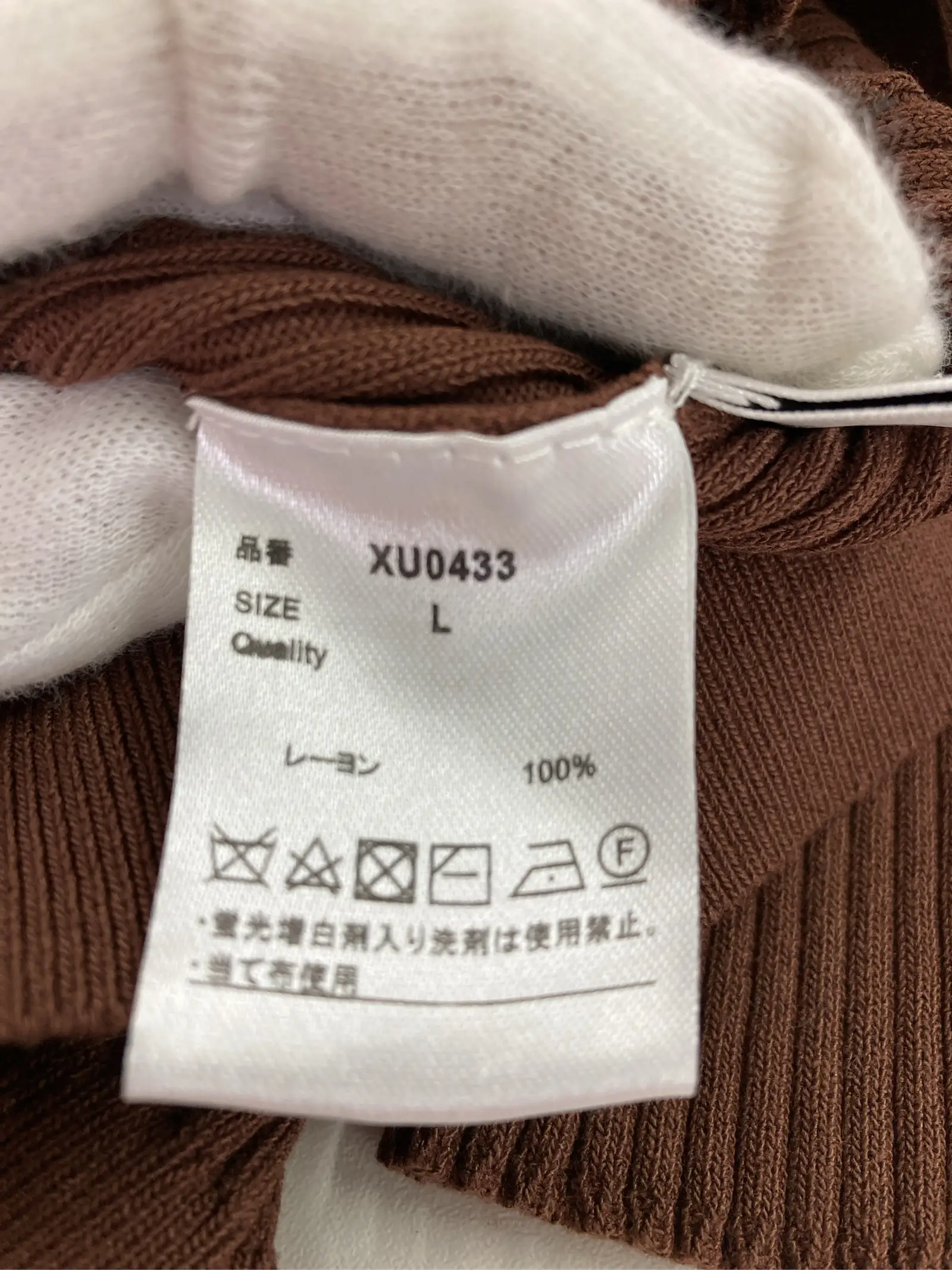 https://r2-worker.digdig.jp/product/3f8f30c6-2a48-42a1-bc1e-9fdf17f46df6/bbd252ab-bfcc-4dd6-9428-2fd9ebfd8f71