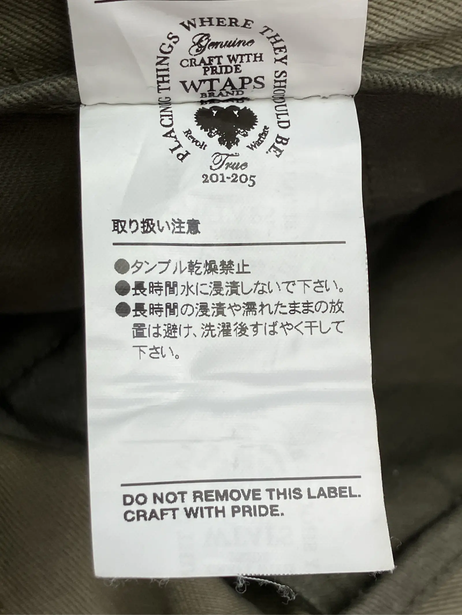 https://r2-worker.digdig.jp/product/3f92516a-3d76-4c09-9bb3-b2b9a85275f7/23844640-d255-4b0b-a204-51ff15d02020