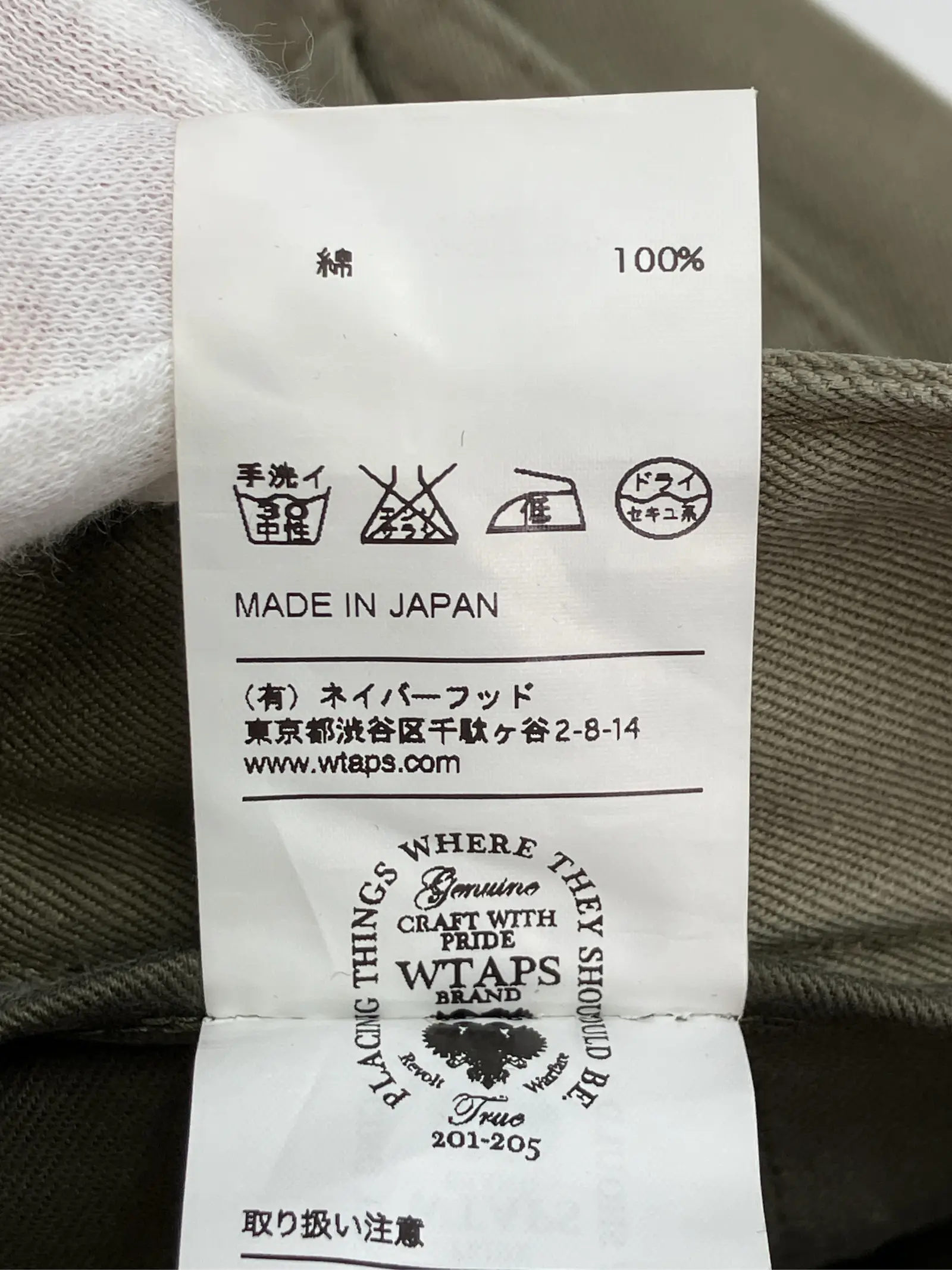 https://r2-worker.digdig.jp/product/3f92516a-3d76-4c09-9bb3-b2b9a85275f7/9aec2c5b-814c-4c56-b4b7-b88e4713bc8b