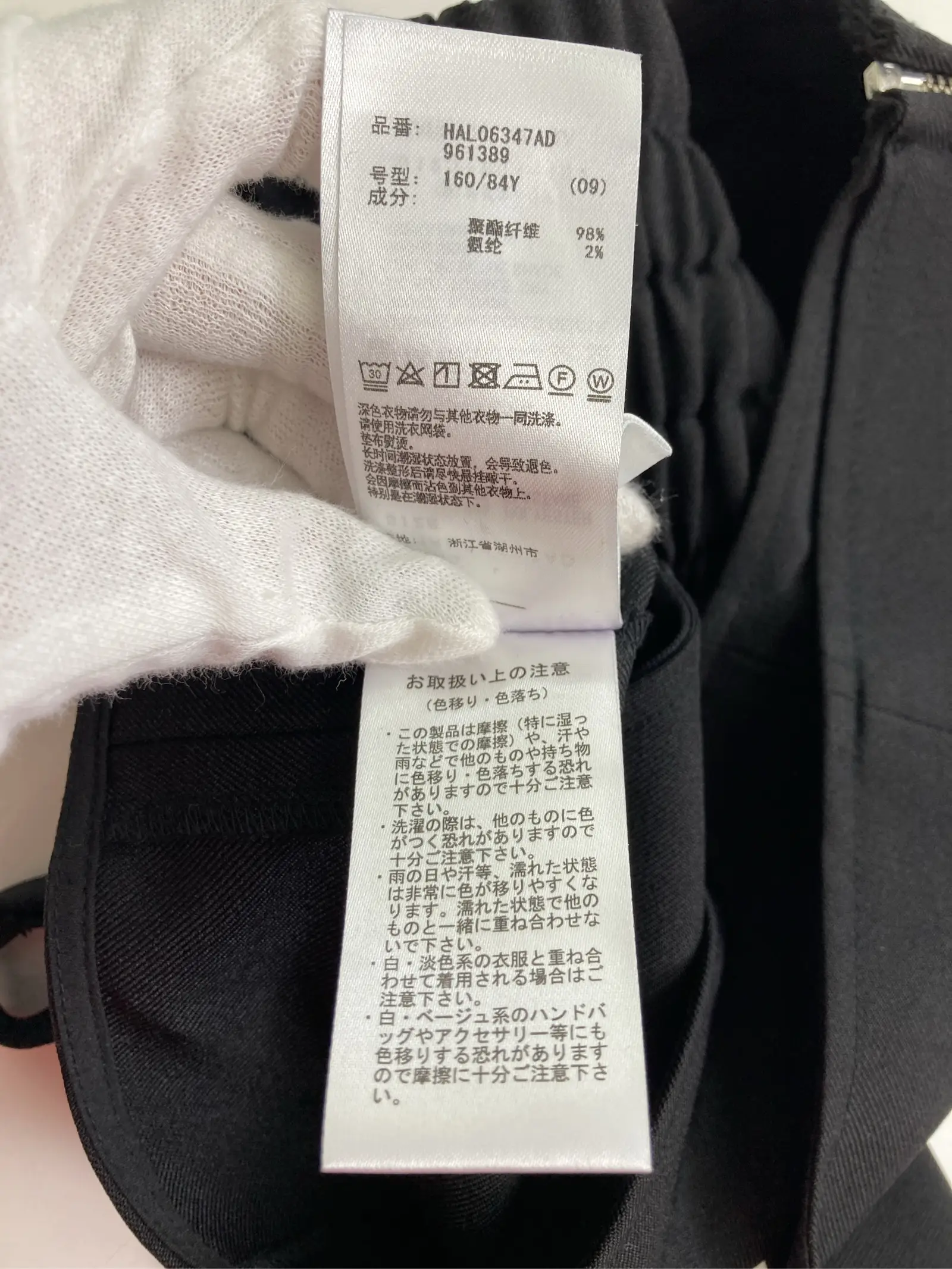 https://r2-worker.digdig.jp/product/3f9394ed-6af7-457f-8f6c-1db57219a133/359e32e5-6ed8-48aa-be94-cf6441a7397b