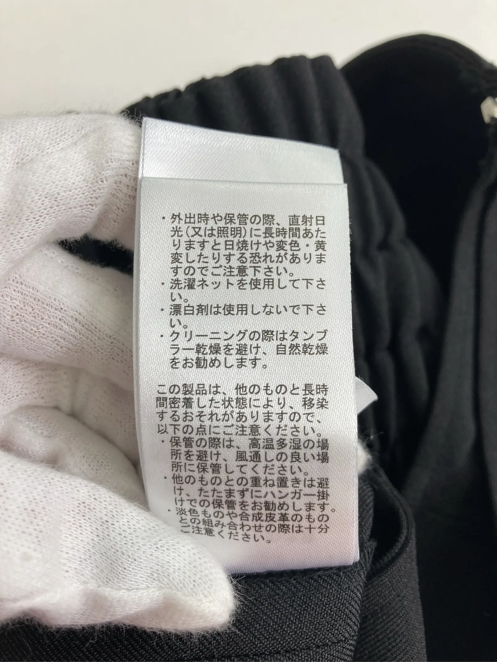 https://r2-worker.digdig.jp/product/3f9394ed-6af7-457f-8f6c-1db57219a133/4367412a-b280-4f47-85ca-0d0c17a9b0b5
