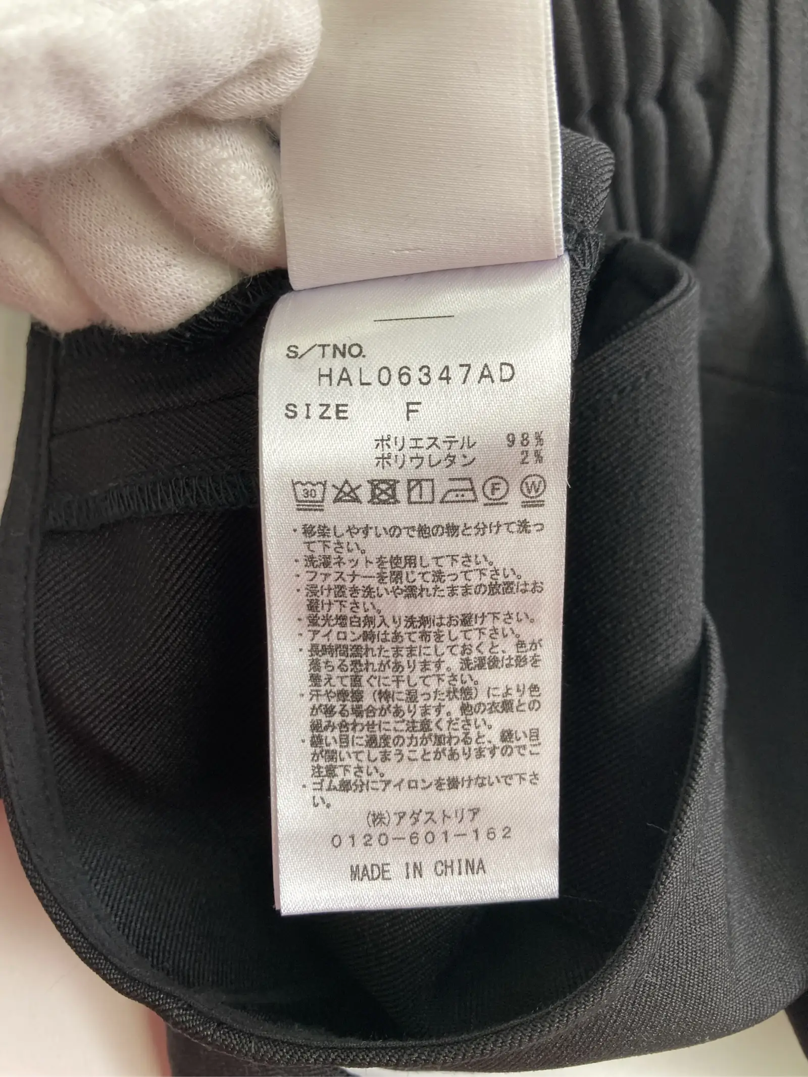https://r2-worker.digdig.jp/product/3f9394ed-6af7-457f-8f6c-1db57219a133/4a3821aa-7250-4769-bc14-67e149feb5c2