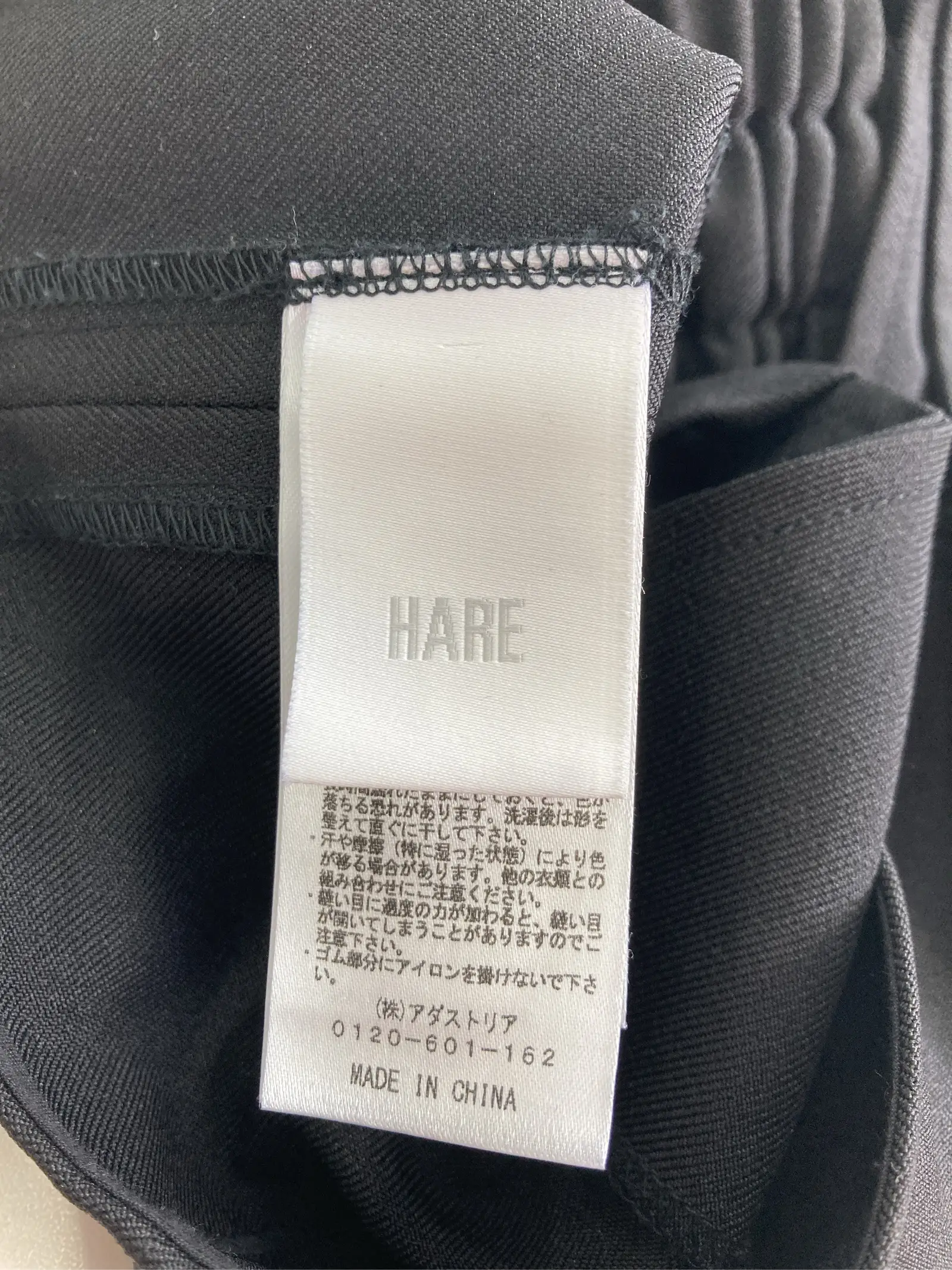 https://r2-worker.digdig.jp/product/3f9394ed-6af7-457f-8f6c-1db57219a133/565a65b5-3916-4fc1-a9cb-767ca8f04b98