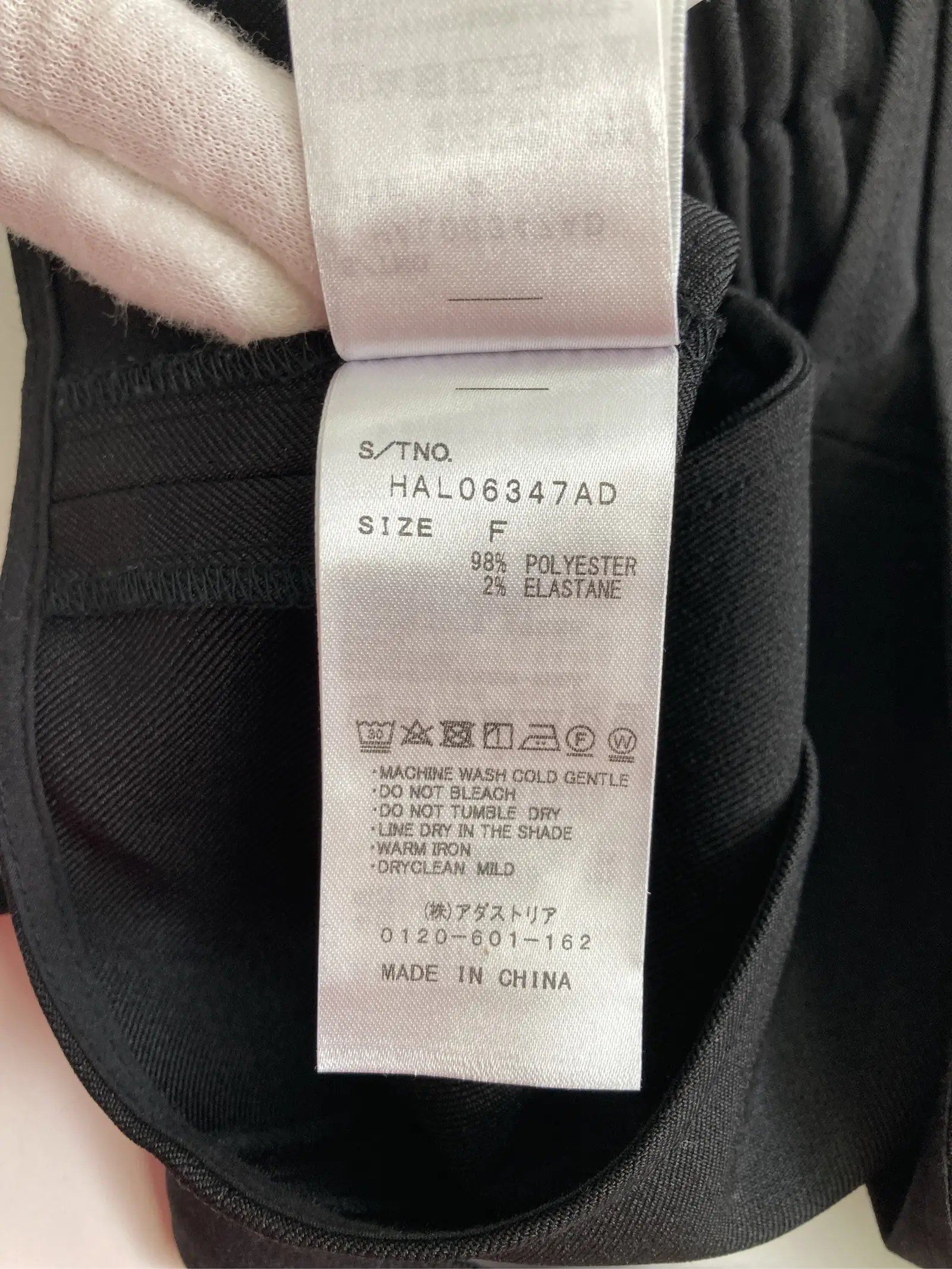 https://r2-worker.digdig.jp/product/3f9394ed-6af7-457f-8f6c-1db57219a133/c7412b46-1588-48d9-938e-fc4cb0f918a1