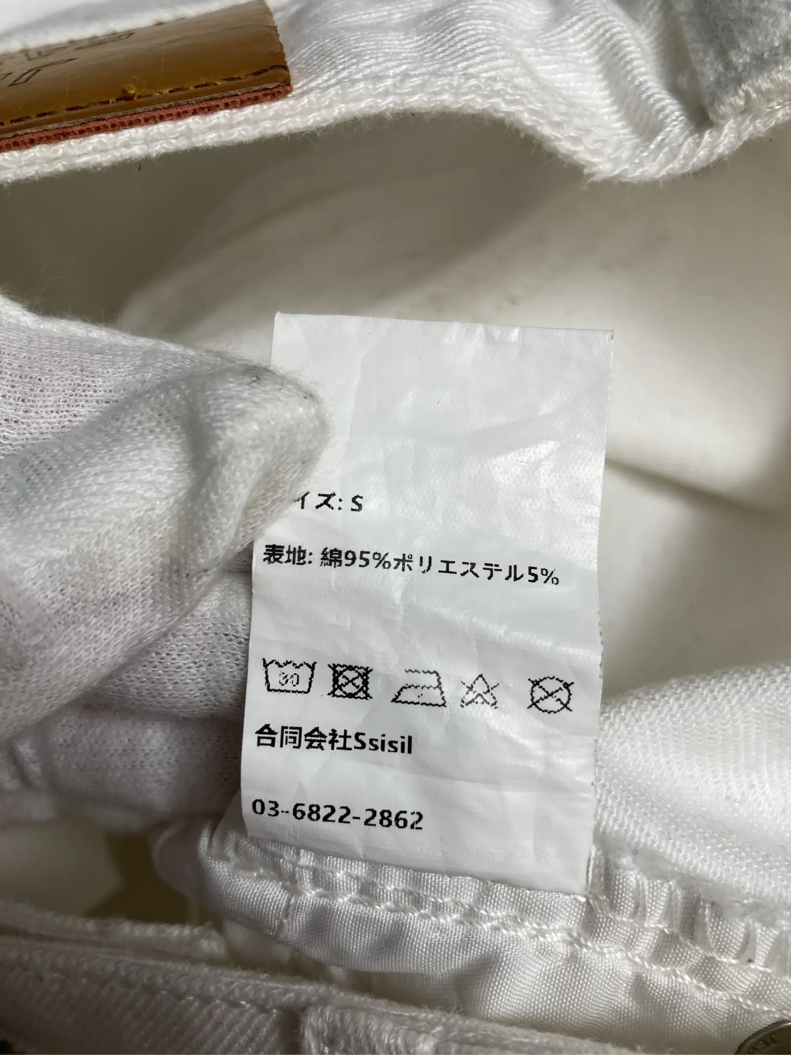 https://r2-worker.digdig.jp/product/3f93edcb-095b-4db5-81d8-bd098b579655/65dbc72c-8f30-4337-ba9b-654f2022f4d3