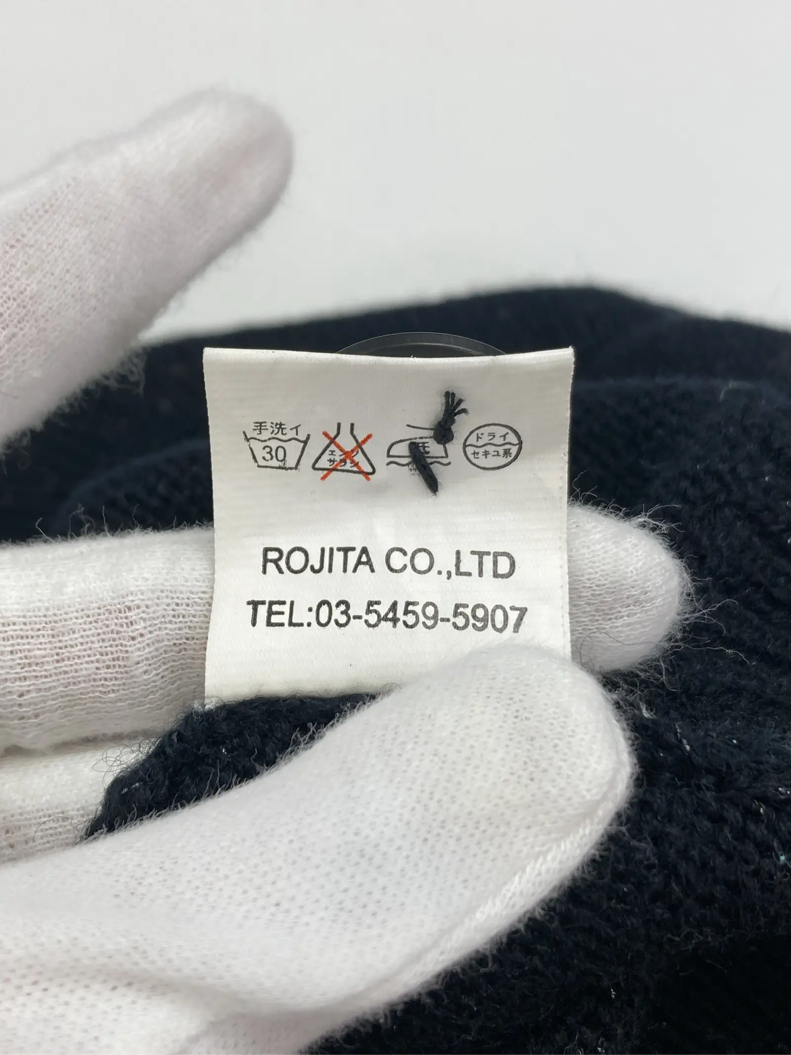 https://r2-worker.digdig.jp/product/3f97331f-1992-4e0f-829a-c39371b3b55d/e7ba9bdf-1e59-4d8f-9ea4-b8b4ccd724c6