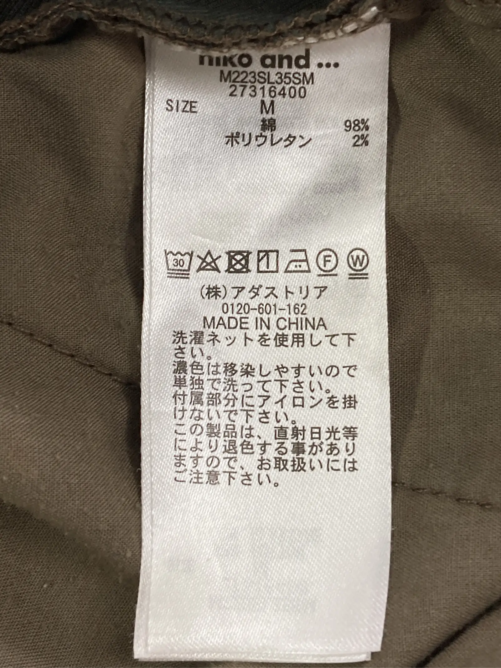 https://r2-worker.digdig.jp/product/3f978f57-09aa-4df0-9300-d25b30efb1e4/d6d8cf1e-67e8-4e16-95d8-9807ec14f5a7