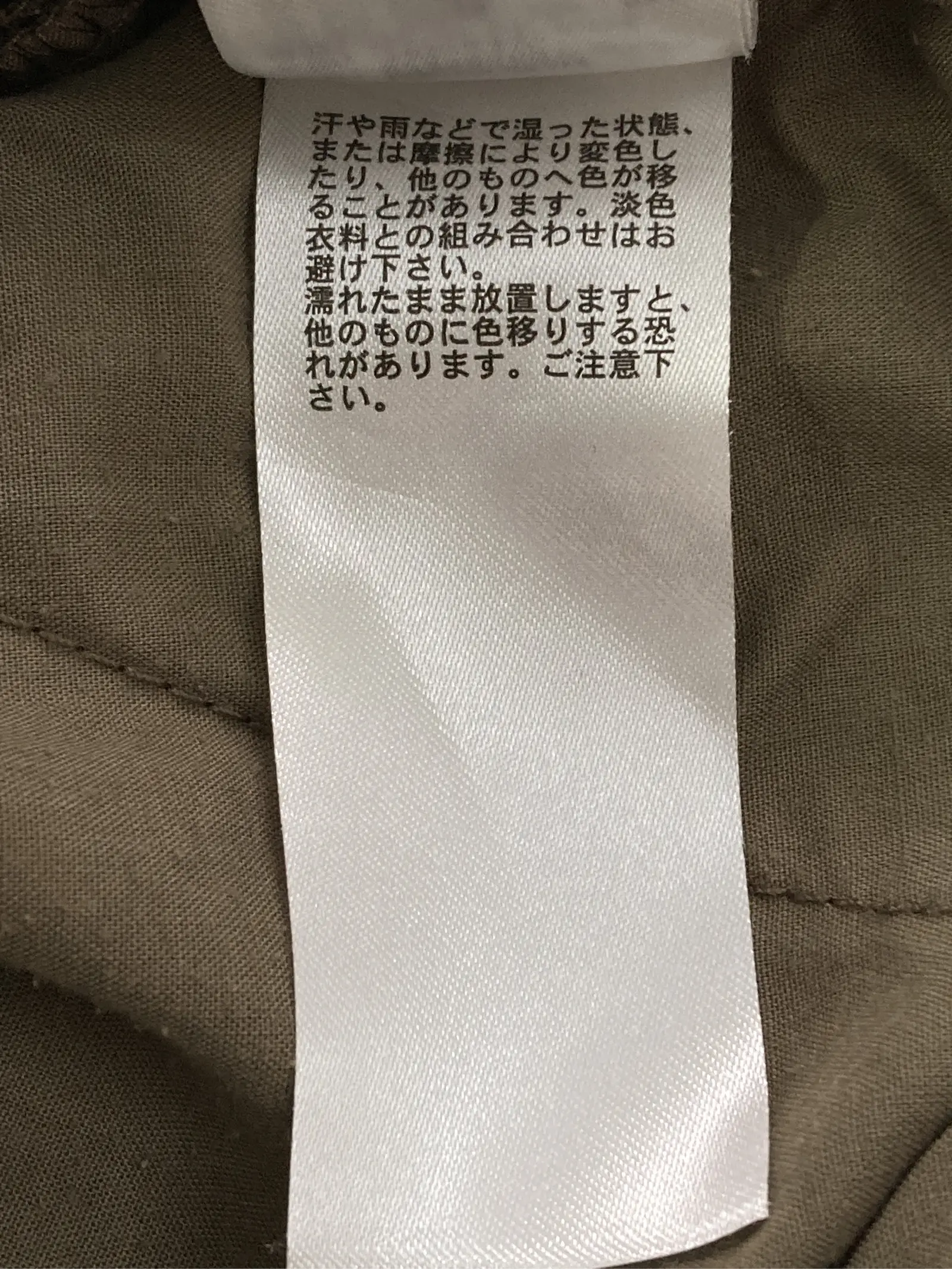 https://r2-worker.digdig.jp/product/3f978f57-09aa-4df0-9300-d25b30efb1e4/d72aa680-52c8-496e-bba9-1ae0e99b5cfc