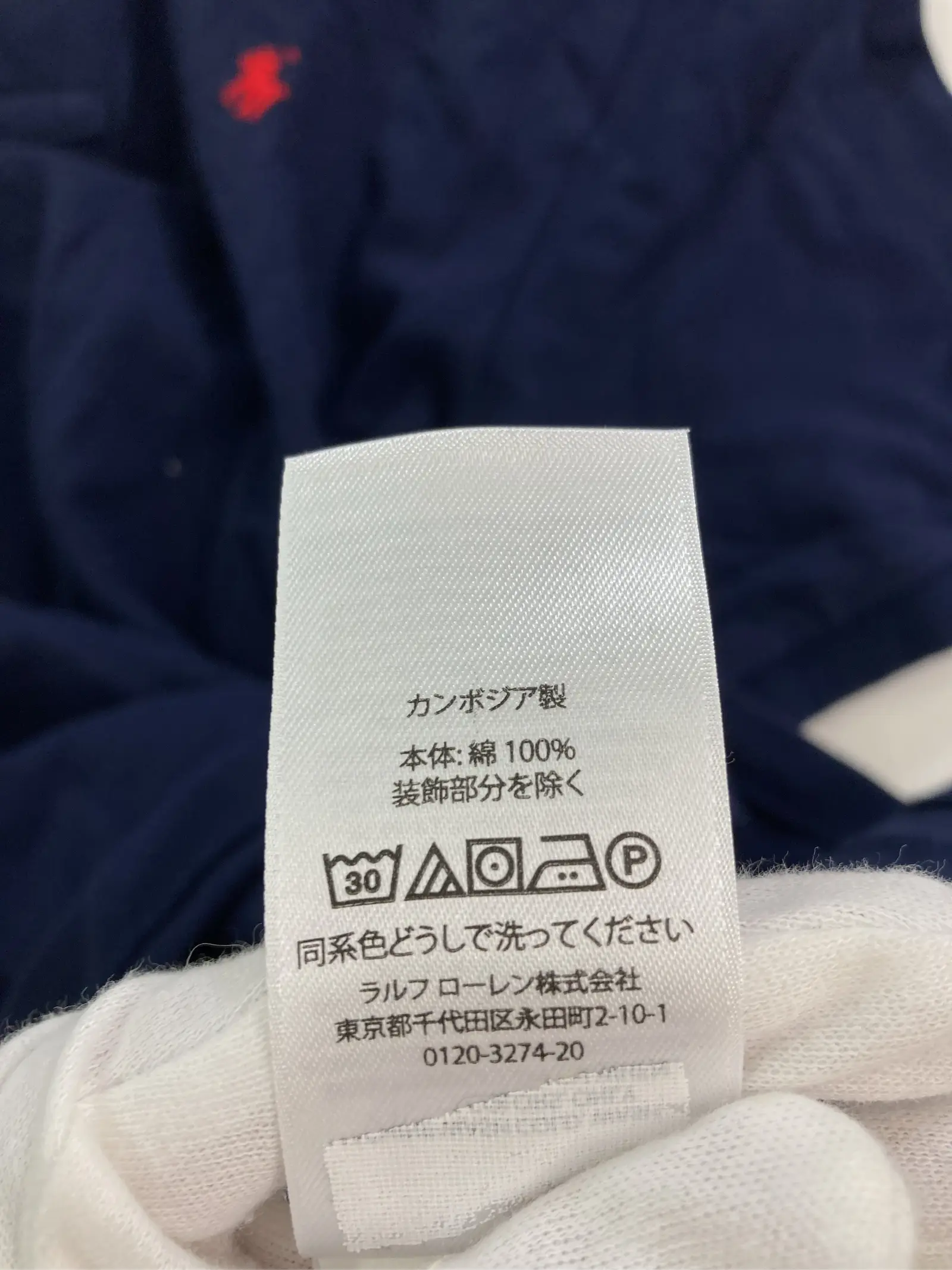 https://r2-worker.digdig.jp/product/3f9a2adf-afbf-442c-87cc-a17fc3641107/0250a9d3-c2c4-45e9-b407-d4bf14a8f409
