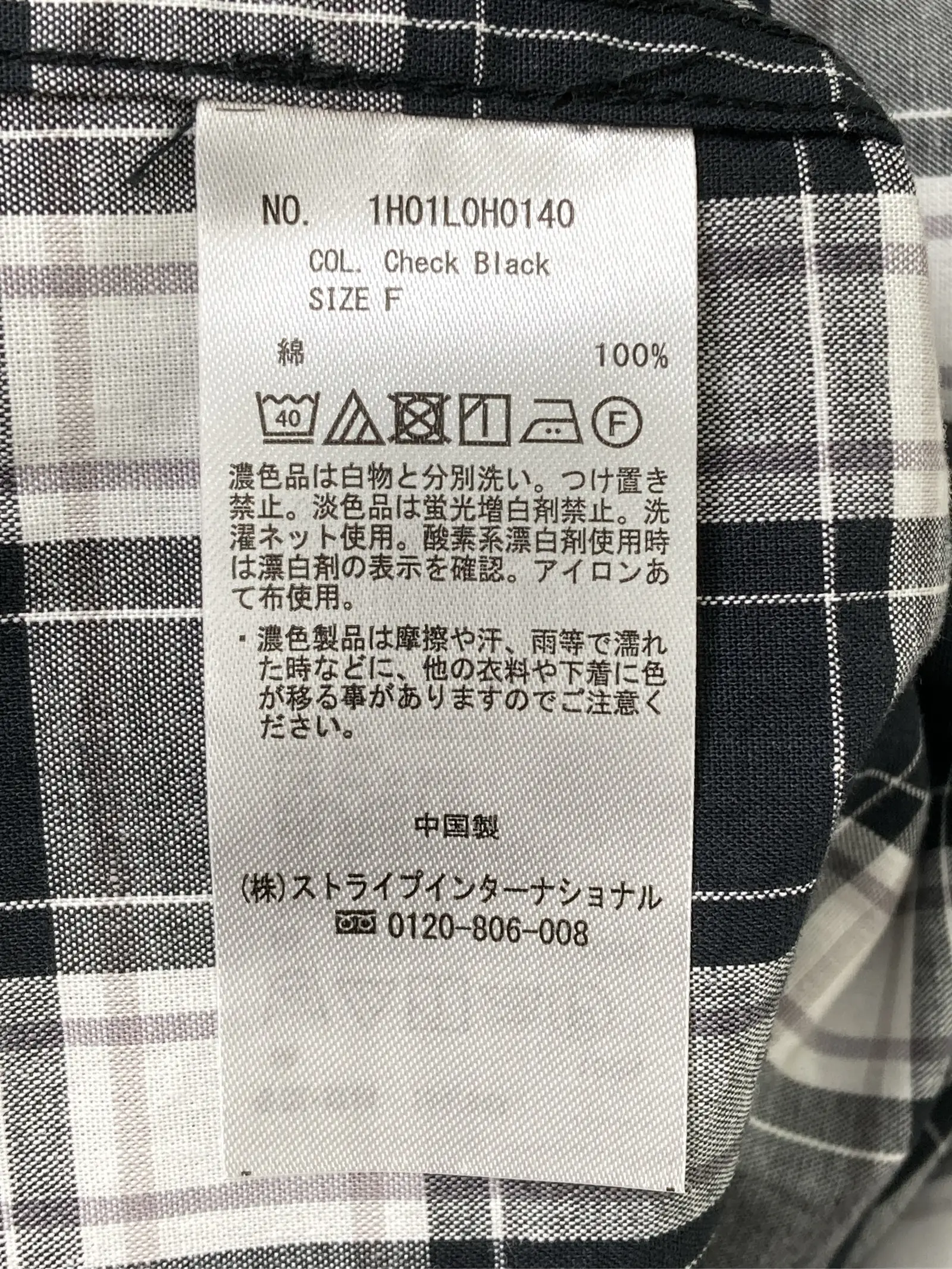 https://r2-worker.digdig.jp/product/3f9a6fe7-9920-4dc7-9969-09b5e1893831/0f6410d3-64f5-426e-a10c-a0ecf66bdb5a