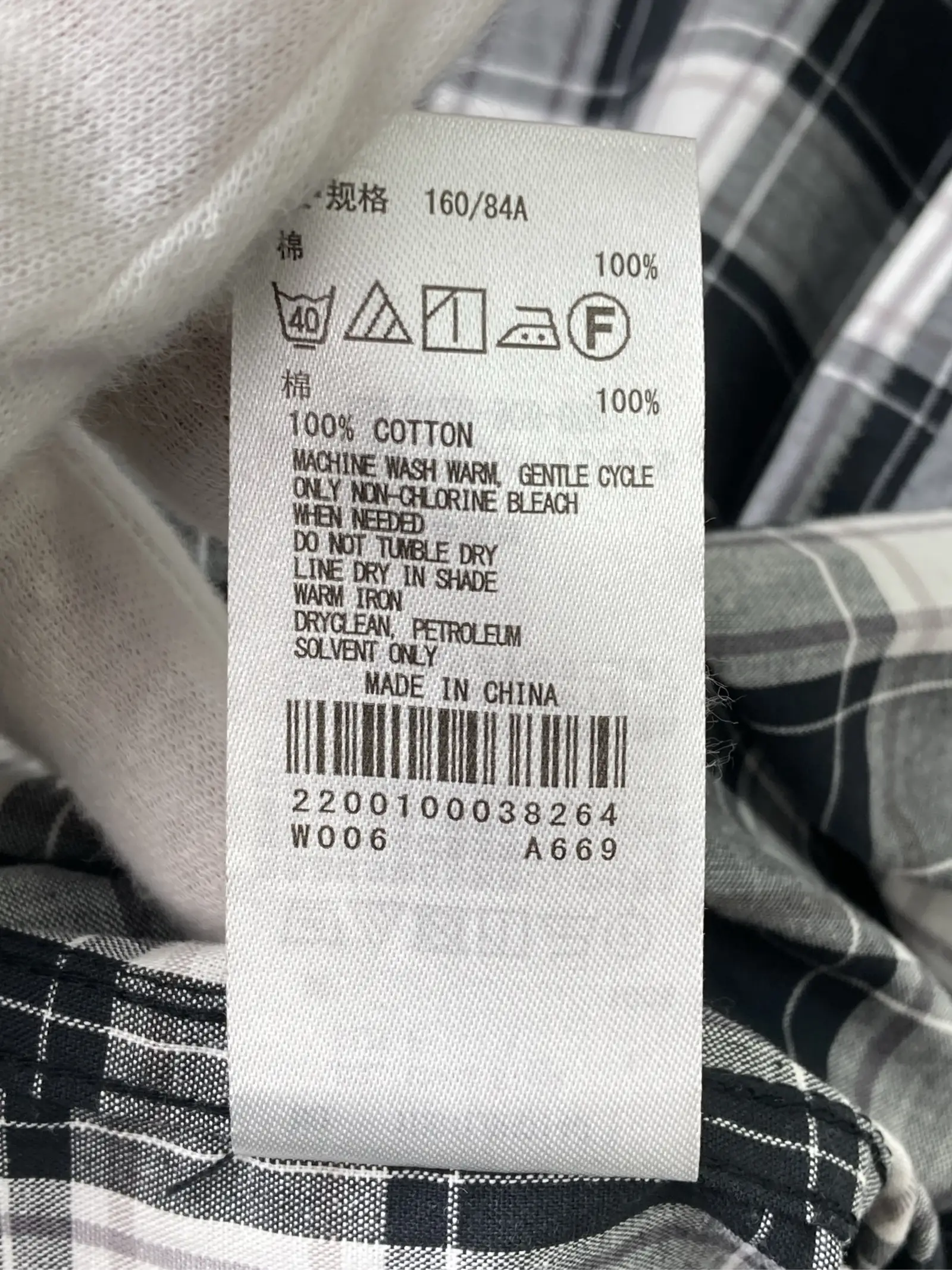 https://r2-worker.digdig.jp/product/3f9a6fe7-9920-4dc7-9969-09b5e1893831/a1f0d161-17ae-4088-b05d-88836e40e566