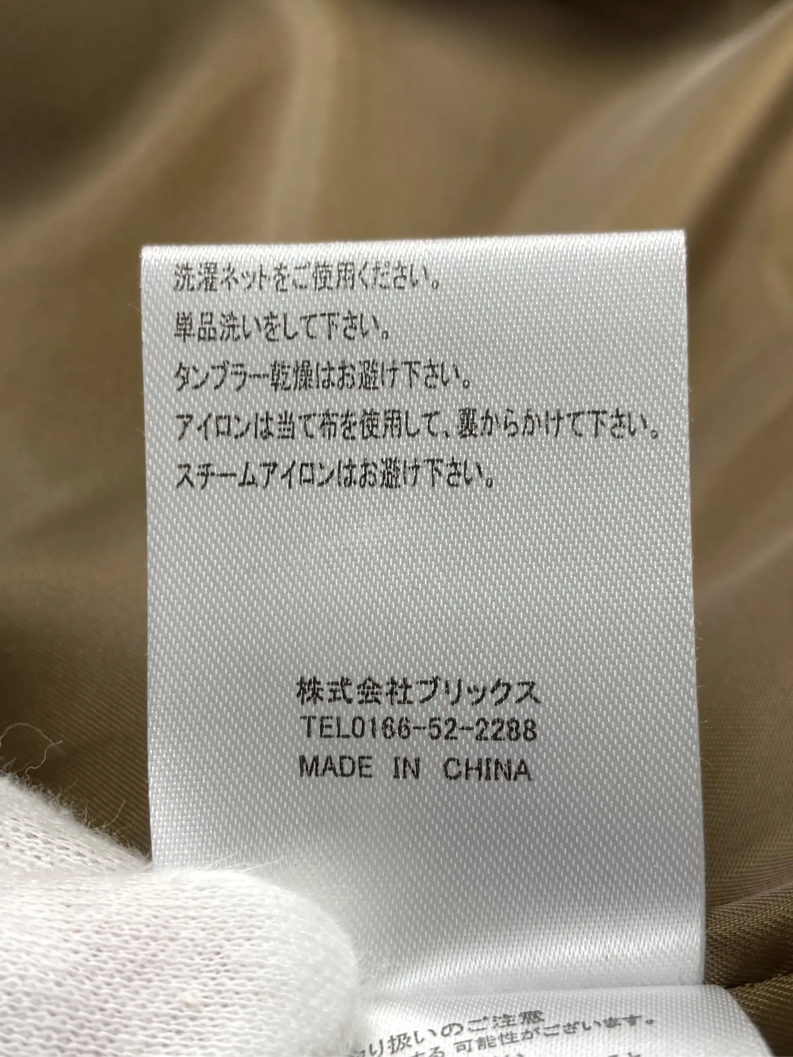 https://r2-worker.digdig.jp/product/3f9ae099-918d-4c6f-9039-4781e7c0feb6/af864d35-53ea-49a6-9f26-73b9179d264e