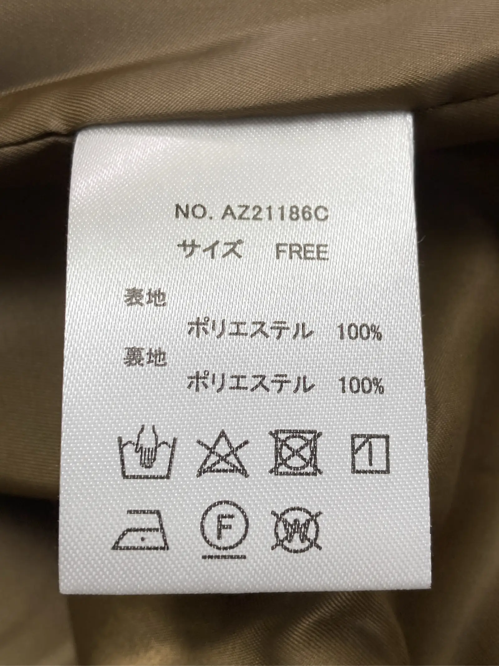 https://r2-worker.digdig.jp/product/3f9ae099-918d-4c6f-9039-4781e7c0feb6/e6e17362-2214-420a-a675-43ba52867eb5