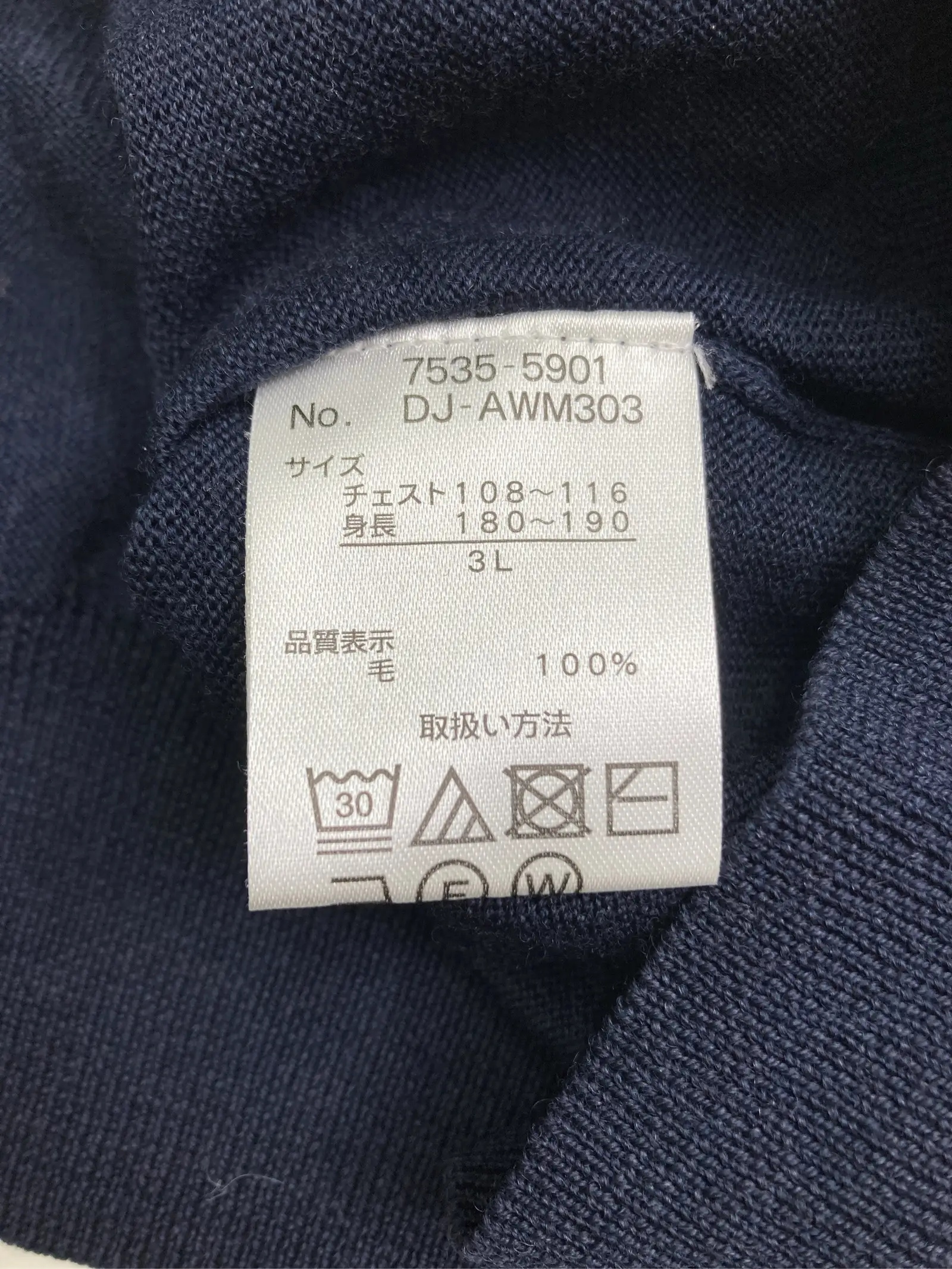 https://r2-worker.digdig.jp/product/3f9b4f92-7025-40dd-b4aa-ce0a9cfbac03/e0c90c00-052e-43ca-8481-27bf0c9ef968