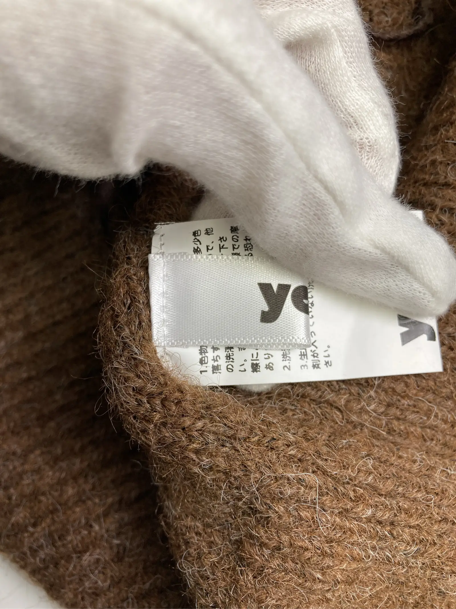 https://r2-worker.digdig.jp/product/3f9c6072-d6cb-400c-a139-9088124e60f3/36857a28-4ce2-4745-97c1-038a616f933a