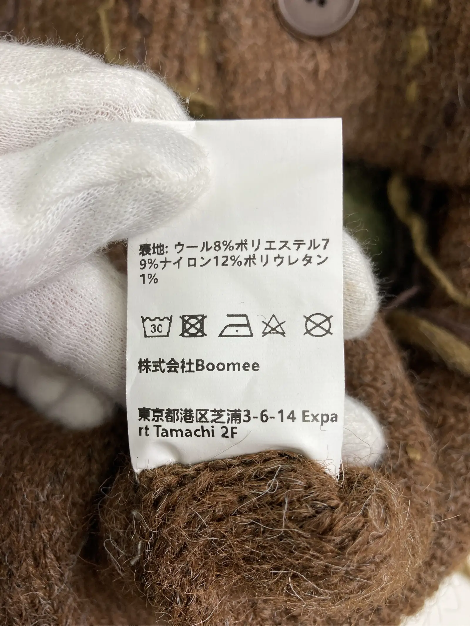 https://r2-worker.digdig.jp/product/3f9c6072-d6cb-400c-a139-9088124e60f3/a56a1913-0172-4797-b466-541059fb998f